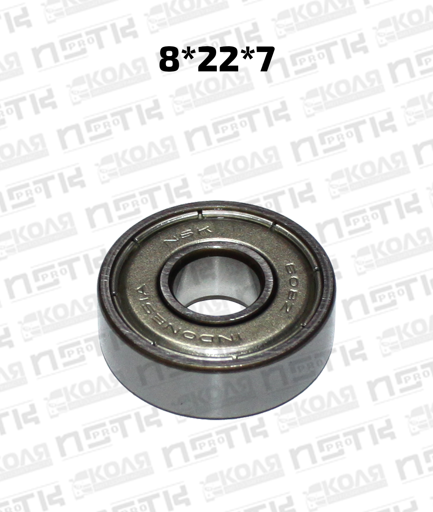 Подшипник 608ZZCM 8*22*7 (NSK)