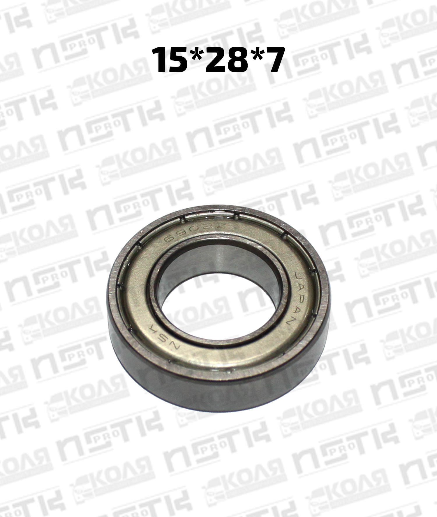 Подшипник 6902ZZCM 15*28*7 (NSK)