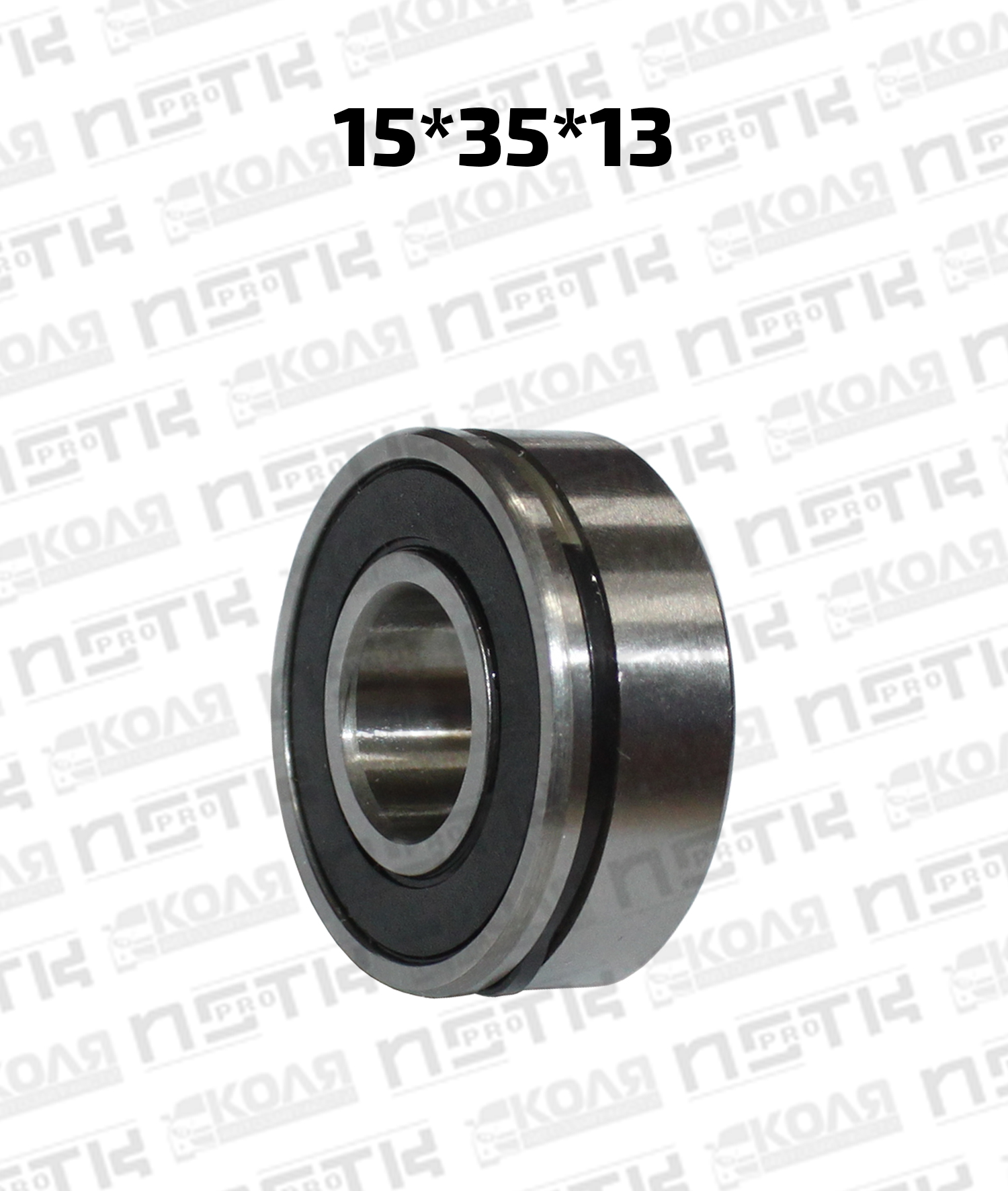 Подшипник B15-69NRS 15*35*13 со стопорным кольцом (NSK)
