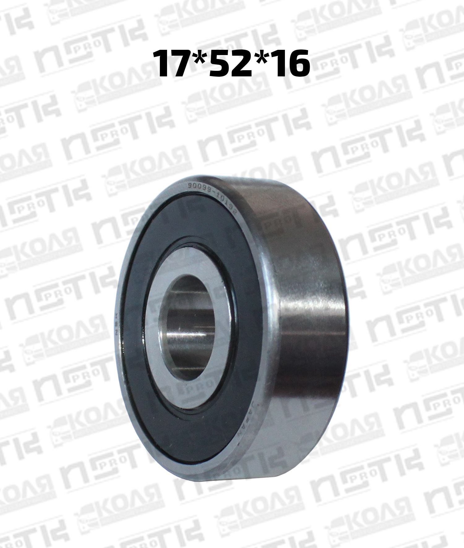 Подшипник генератора 17*52*16 Toyota Honda (NSK)