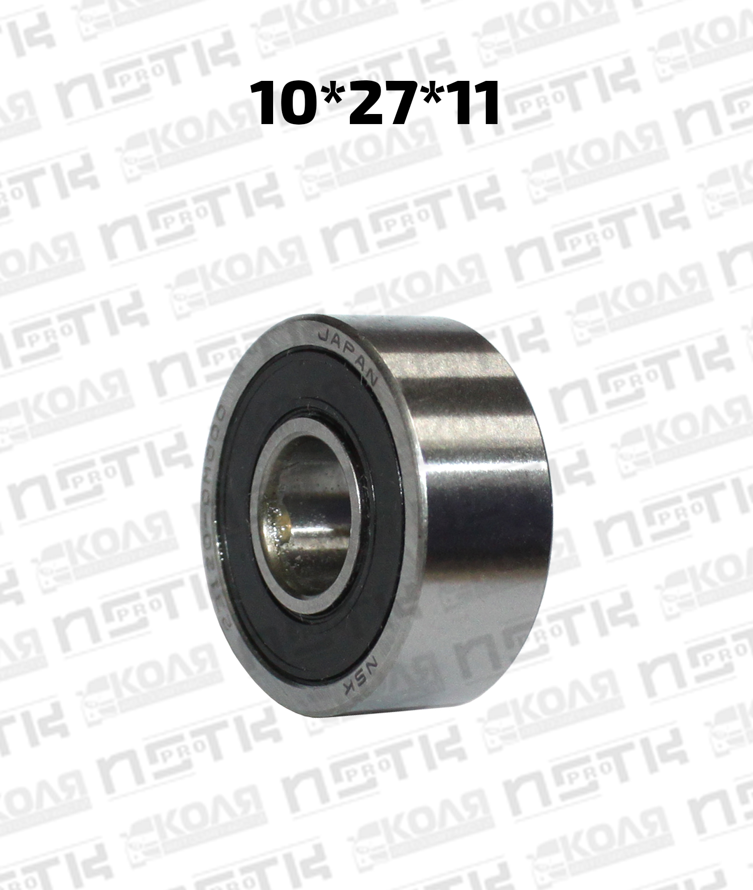 Подшипник генератора B1050T 10*27*11 Infiniti Nissan (NSK)