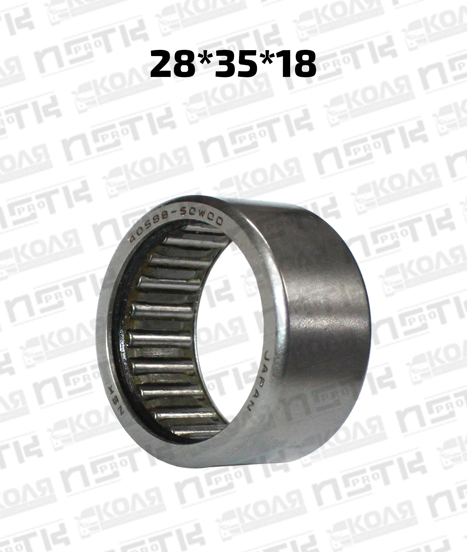 Подшипник игольчатый поворотного кулака 28*35*18 Nissan Datsun Truck BMD21 Nissan Atlas (NSK)