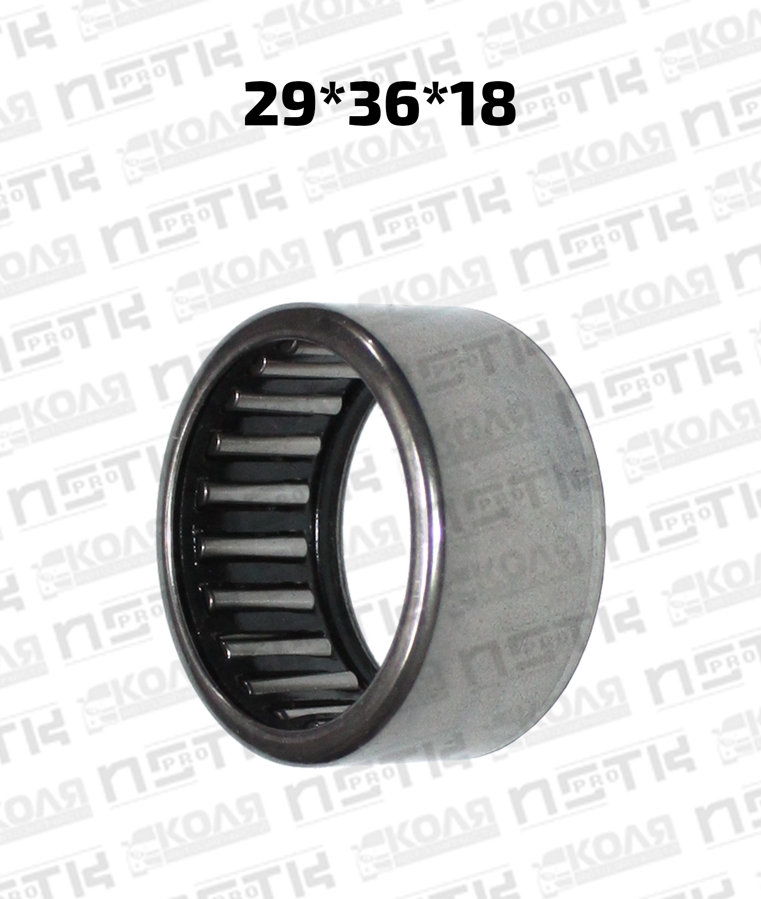 Подшипник игольчатый поворотного кулака 29*36*18 Nissan Terrano R50 Datsun BMD21 Nissan King Cab FD22 (NSK)