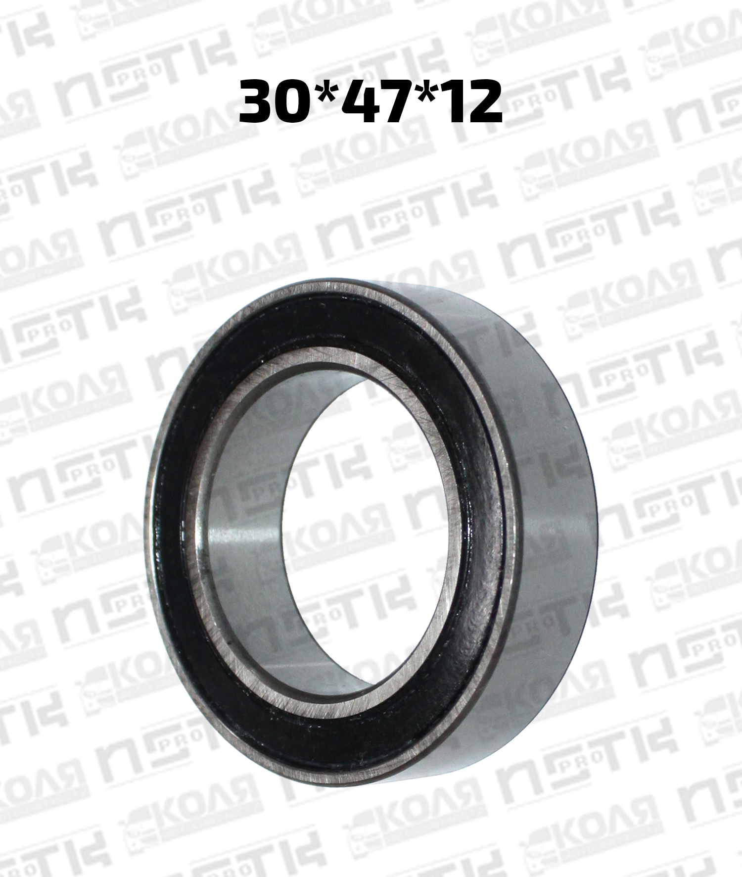Подшипник кондиционера 30*47*12 (NSK)