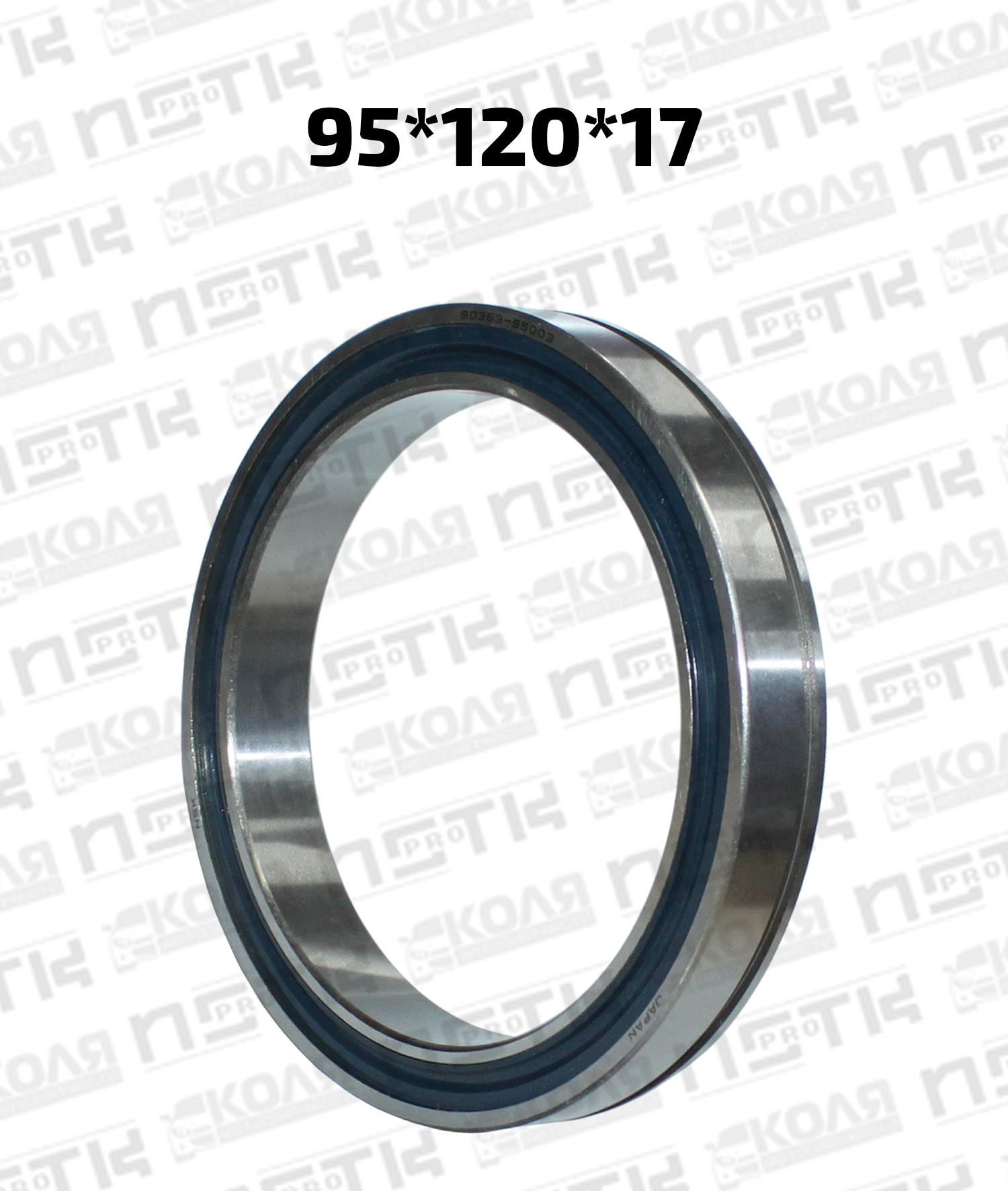 Подшипник муфты заднего редуктора большой 95*120*17 Toyota Caldina CT216 ST215 AZT246 Toyota Camry ACV35 ACV45 Toyota Corolla Fielder NZE124 ZZE124 Toyota Allion Premio ZRT265 ZZT245 Toyota Vista Ardeo SV55 AZV55 (NSK)