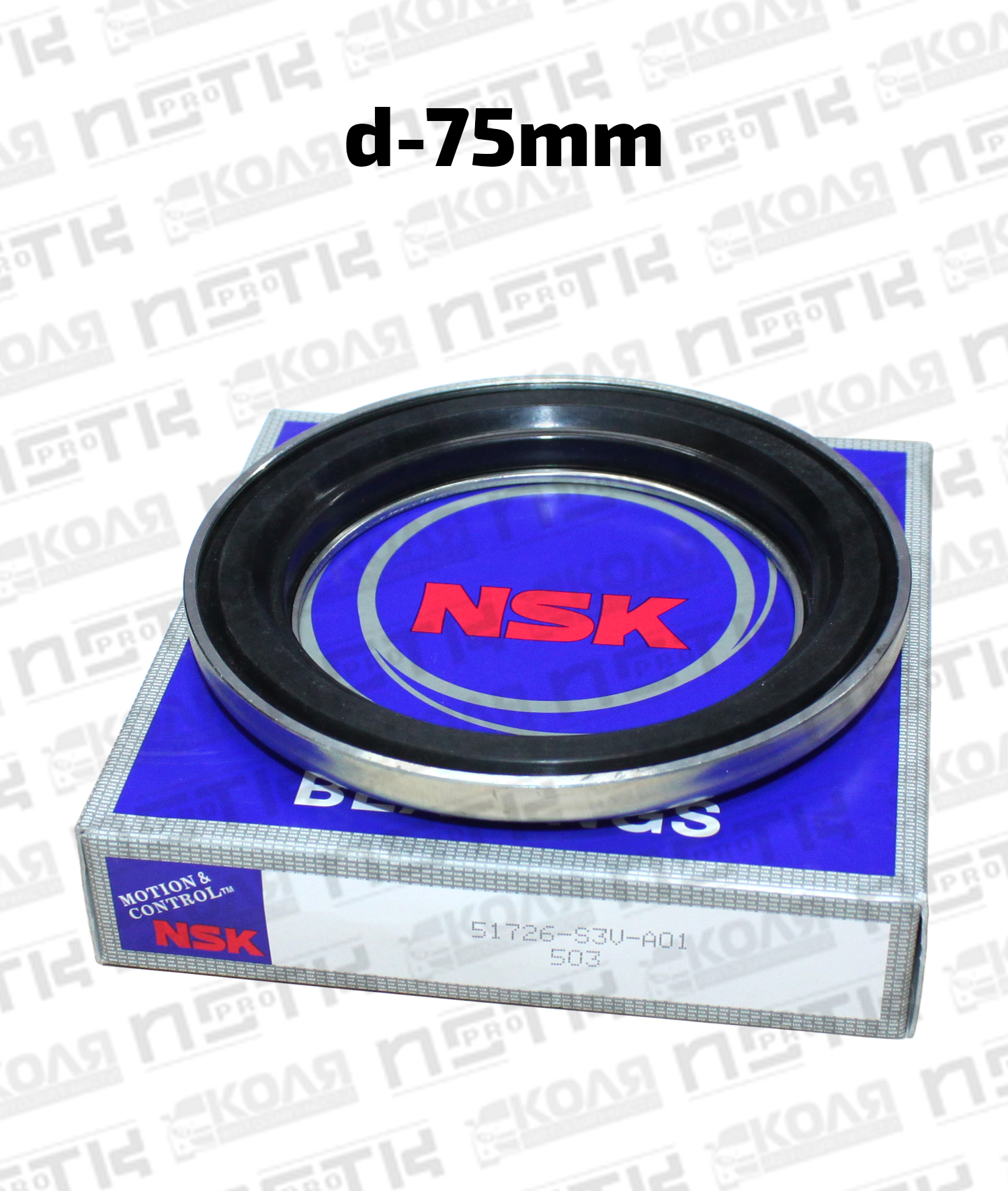 Подшипник опоры передней амортизационной стойки Honda Civic Ferio ES1 ES2 ES3 Honda Civic EN2 ES9 (NSK)