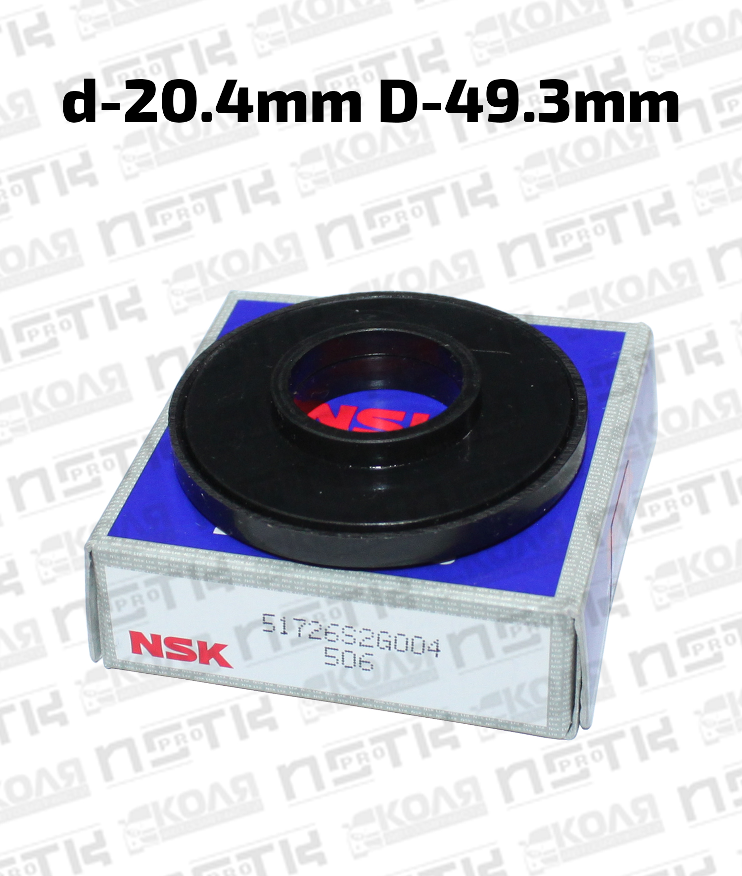 Подшипник опоры передней амортизационной стойки Honda Insight ZE1 Honda Logo GA3 GA5 Mazda Demio DW3W DW5W (NSK)