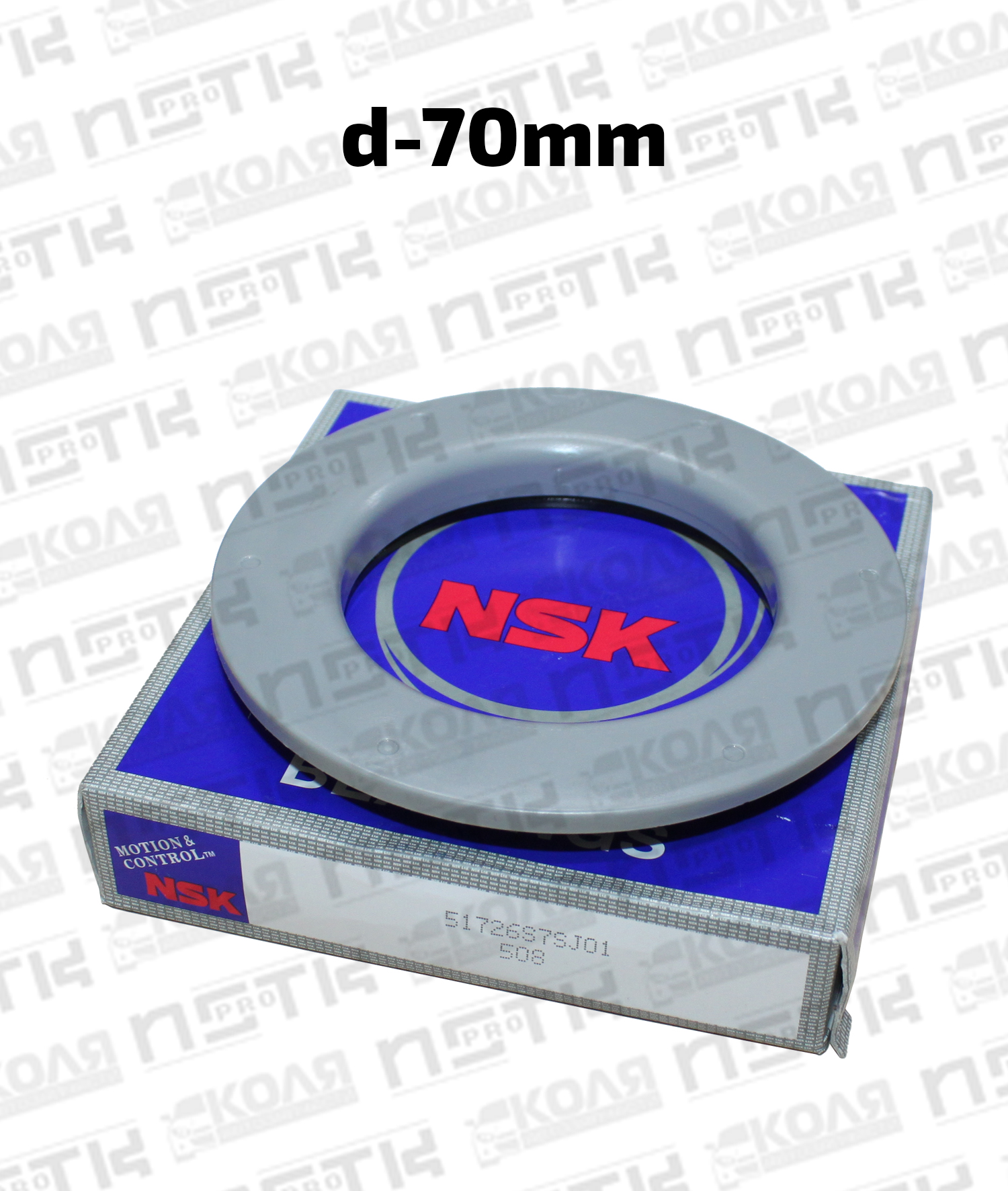 Подшипник опоры передней амортизационной стойки Honda Stepwgn RF3 RF4 RF5 RF6 RF7 RF8 (NSK)