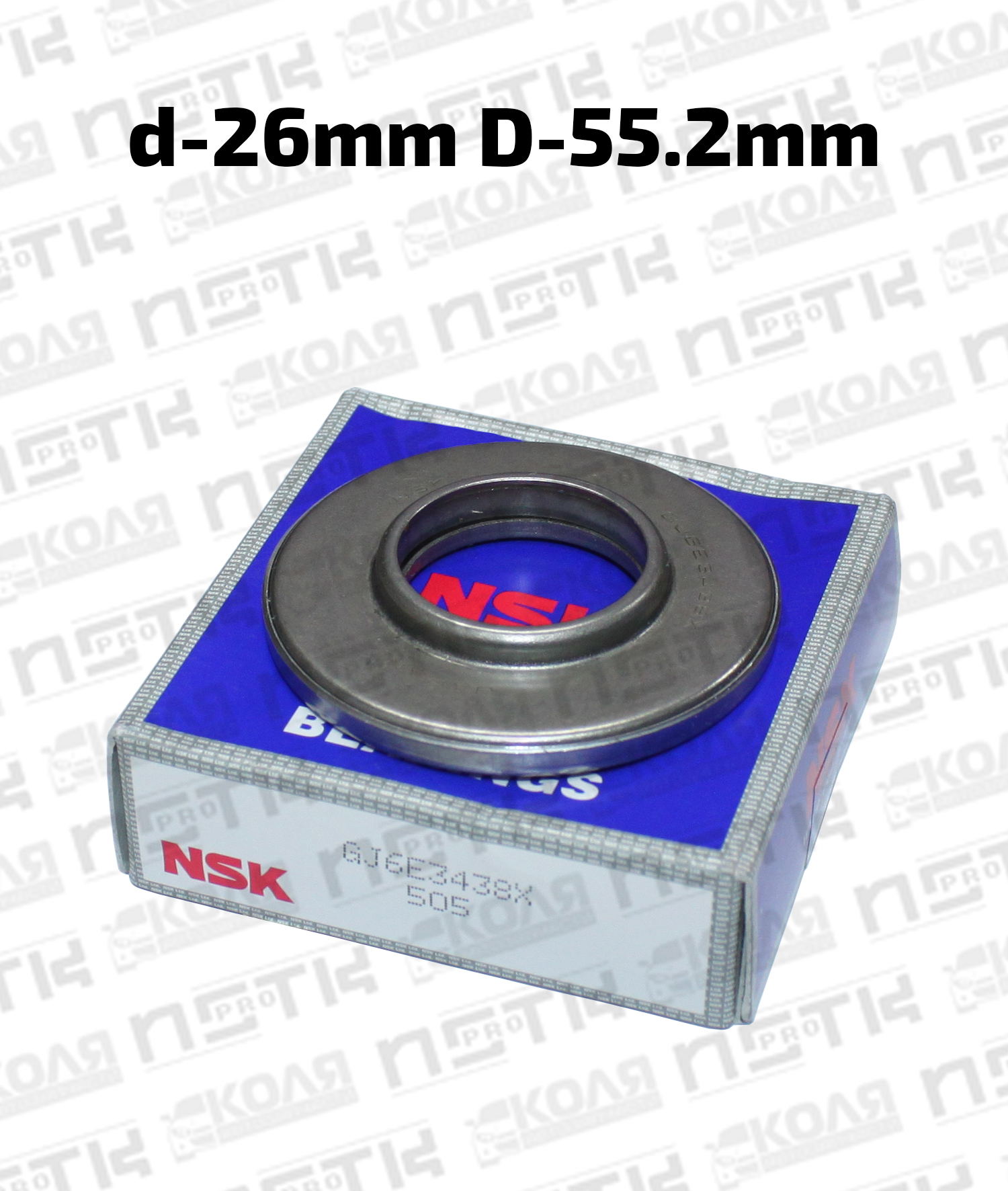 Подшипник опоры передней амортизационной стойки Mazda Atenza GG Mazda Mazda6 GG GY (NSK)