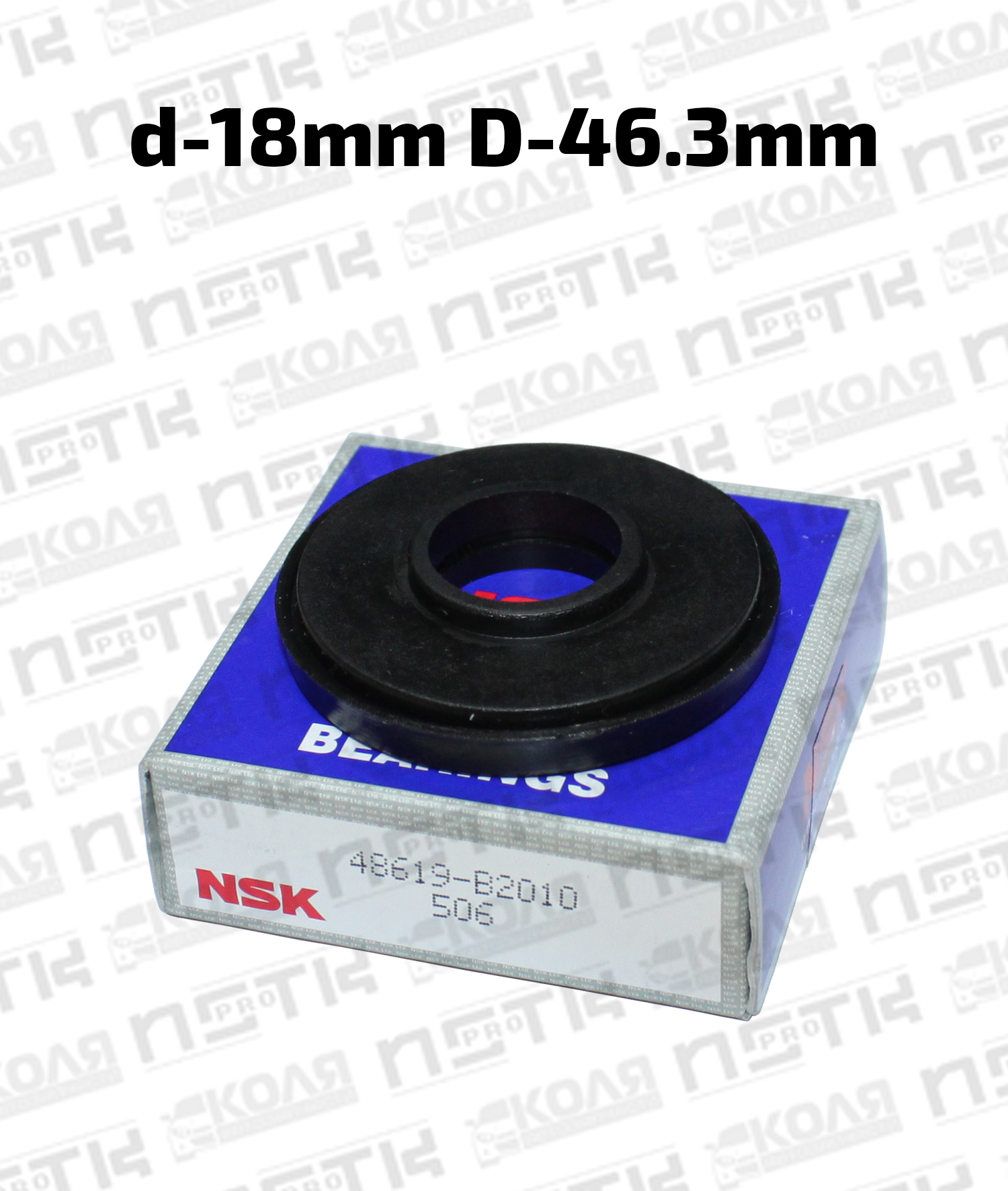 Подшипник опоры передней амортизационной стойки Toyota Passo KGC10 KGC15 KGC30 KGC35 Toyota Roomy Tank M900A M910A Toyota Duet M100A M101A M110A M111A (NSK)