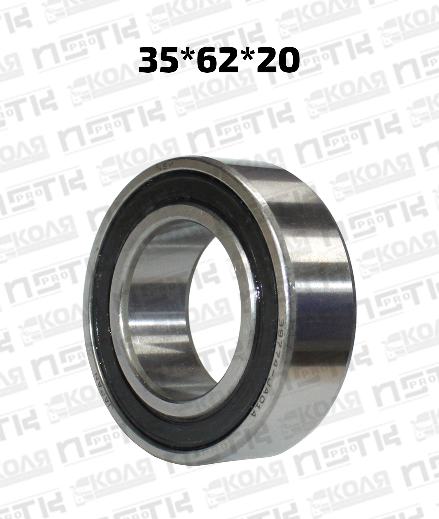 Подшипник переднего привода 35*62*20 Nissan XTrail T31 T32 (NSK)
