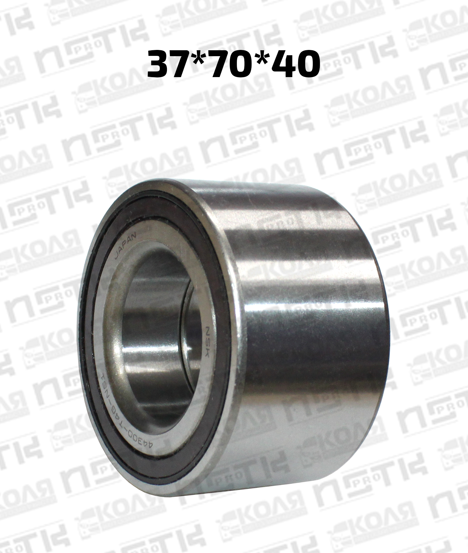 Подшипник передней ступицы 37*70*40 ABS Honda Life Honda Zest JE1 Honda NBOX JF1 JF2 Honda NWGN JH1 JH2 (NSK)