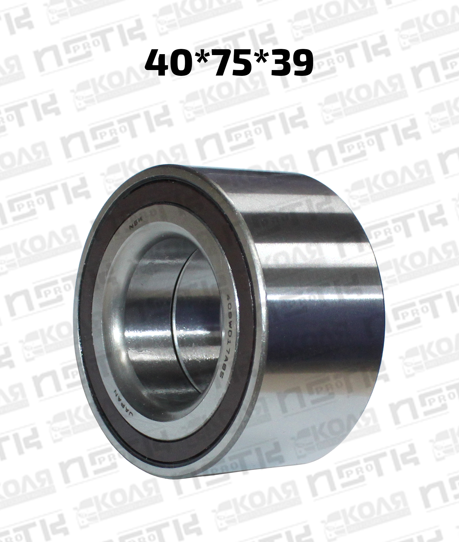 Подшипник передней ступицы 40BWD17 ABS 40*75*39 Toyota Corolla Fielder NZE161 NRE161 Vitz KSP130 Probox NCP160 NCP165 Ractis NCP100 SCP100 Passo Sette (NSK)