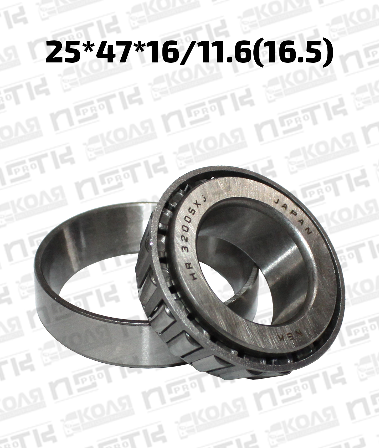 Подшипник передней ступицы наружный 25*47*16/11.6(16.5) Mazda Bongo 2WD с 1990 по 1999 год (NSK)