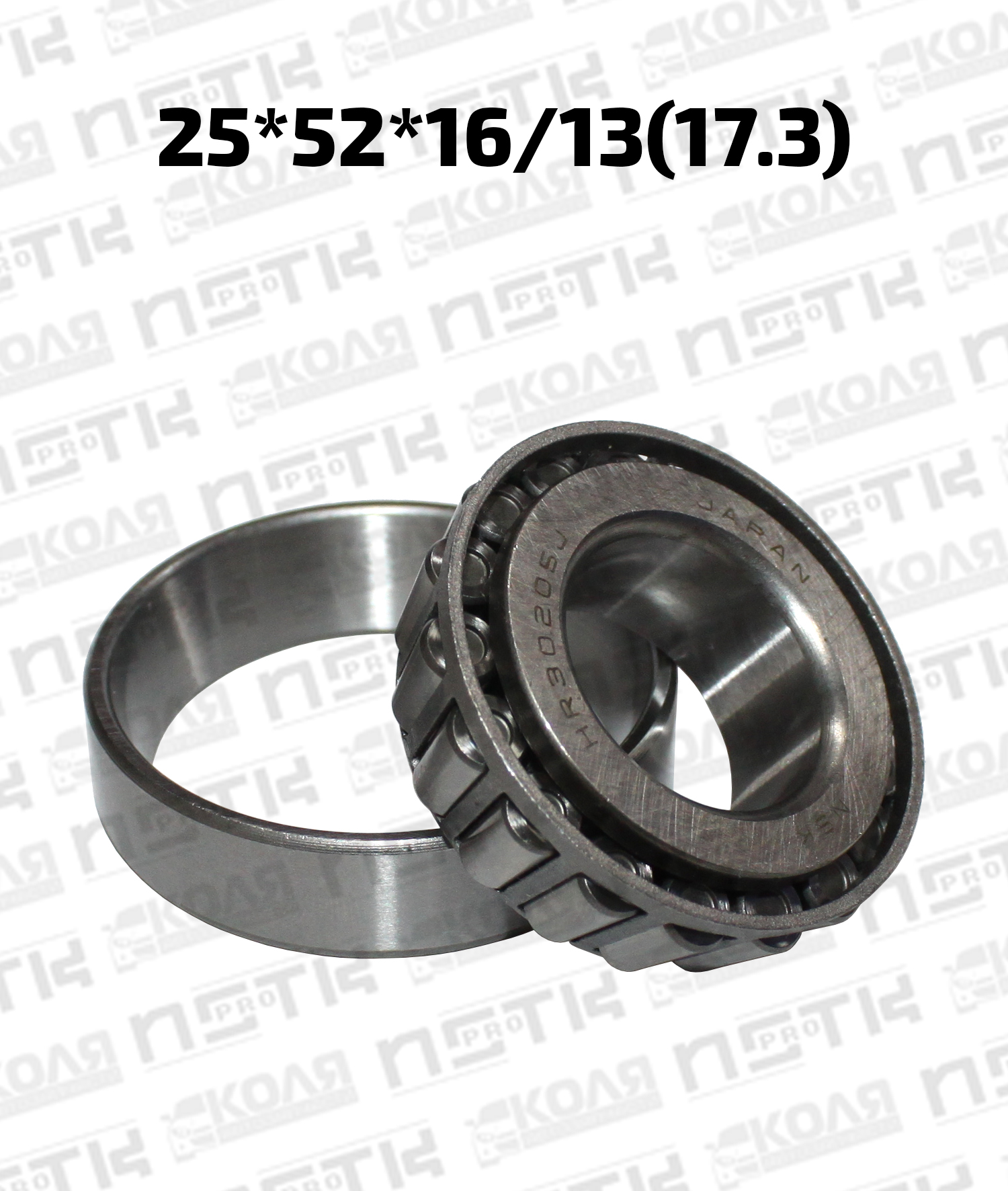 Подшипник передней ступицы наружный 25*52*16/13(17.3) Mazda Bongo 2WD после 1999 года (NSK)