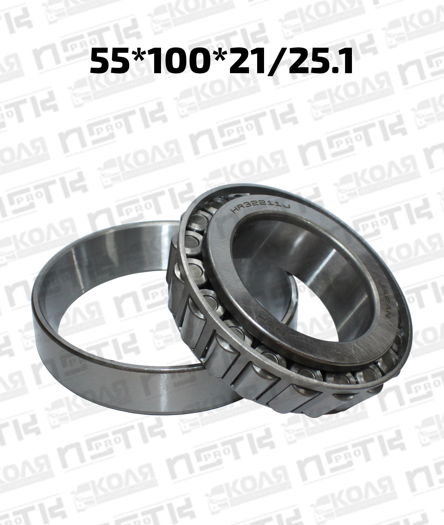 Подшипник передней ступицы наружный 55*100*21/25.1 Nissan Atlas Condor H41 MT 4WD (NSK)