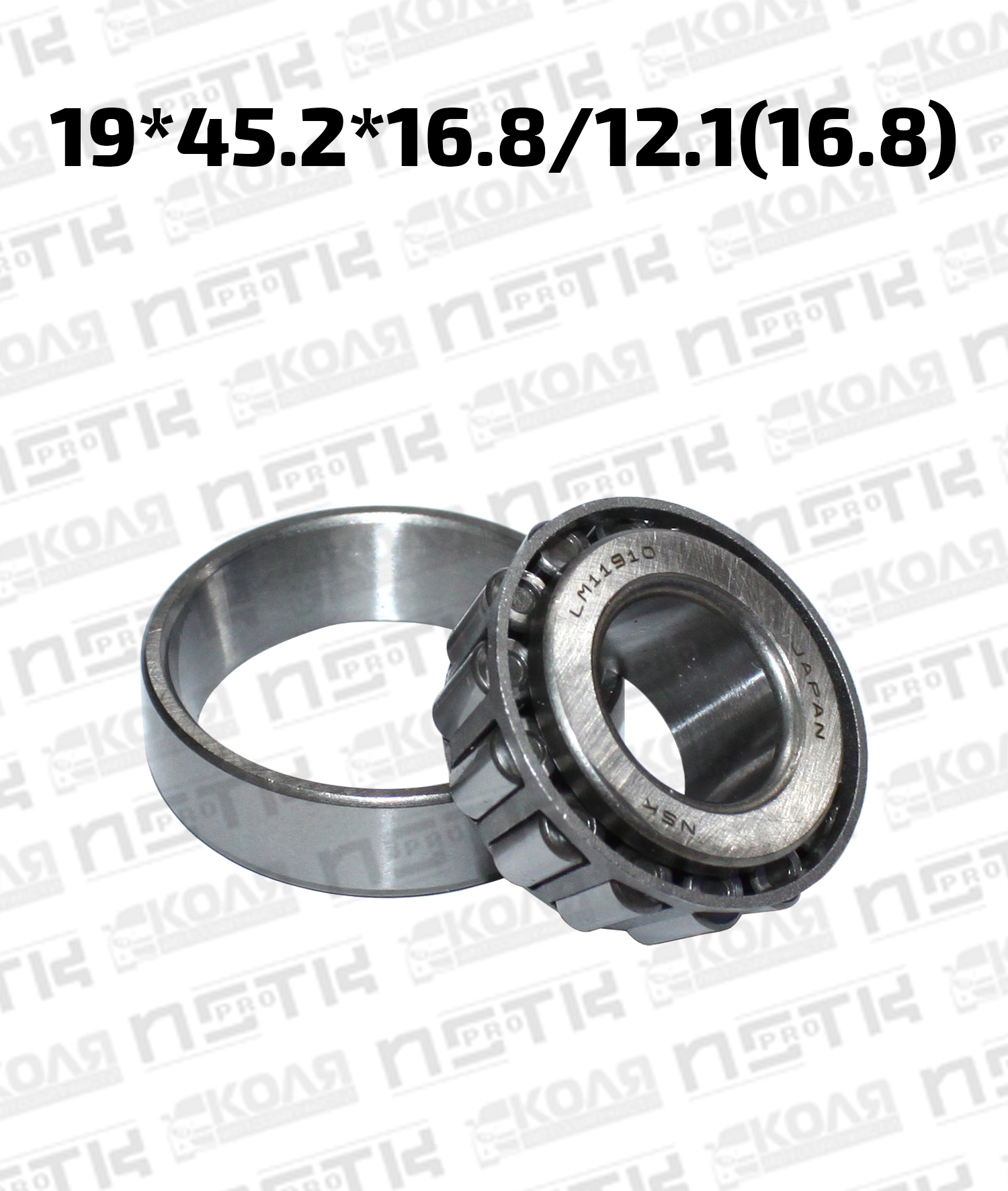 Подшипник передней ступицы внешний 19*45.2*16.8/12.1(16.8) Toyota Town Ace Noah SR40 1996-2001 (NSK)