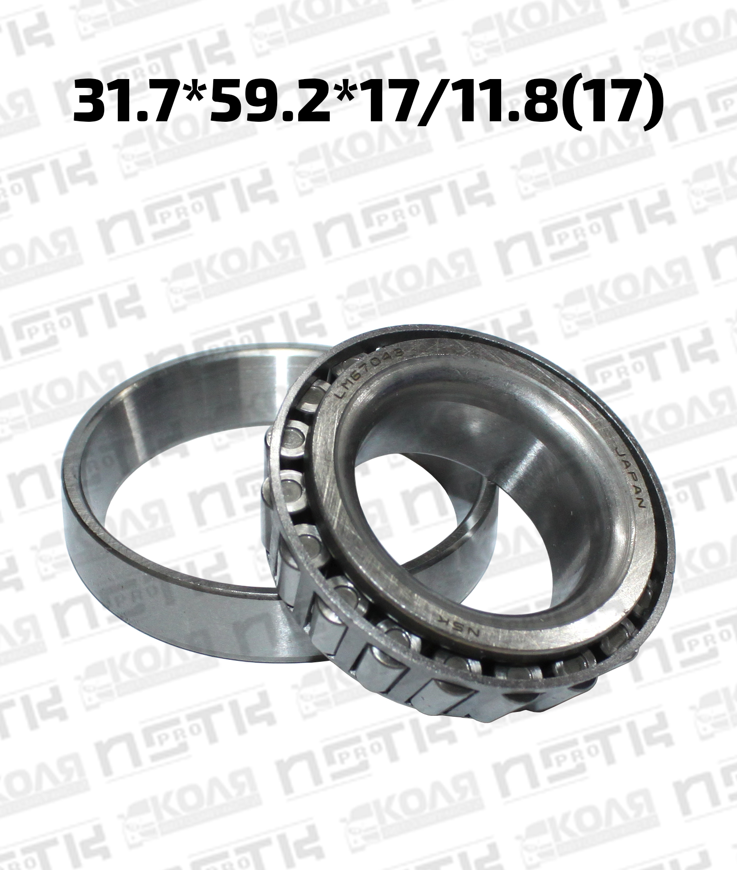 Подшипник передней ступицы внутренний 31.7*59.2*17/11.8(17) Toyota Town Ace Noah SR40 1996-2001 (NSK)