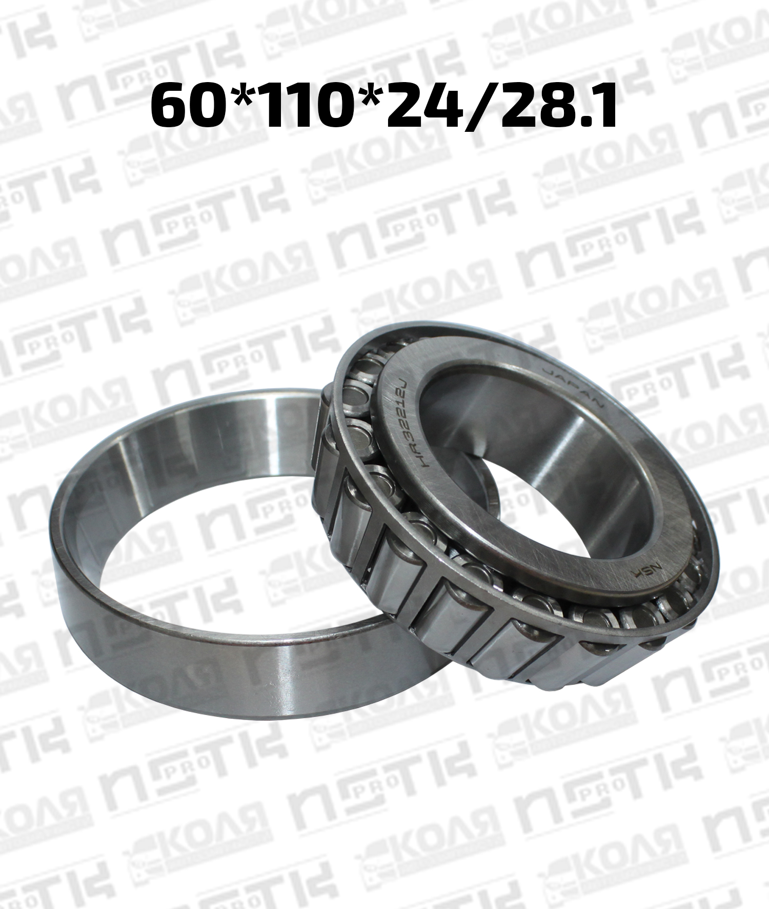 Подшипник передней ступицы внутренний 60*110*24/28.1 Nissan Atlas Condor H41 MT 4WD (NSK)