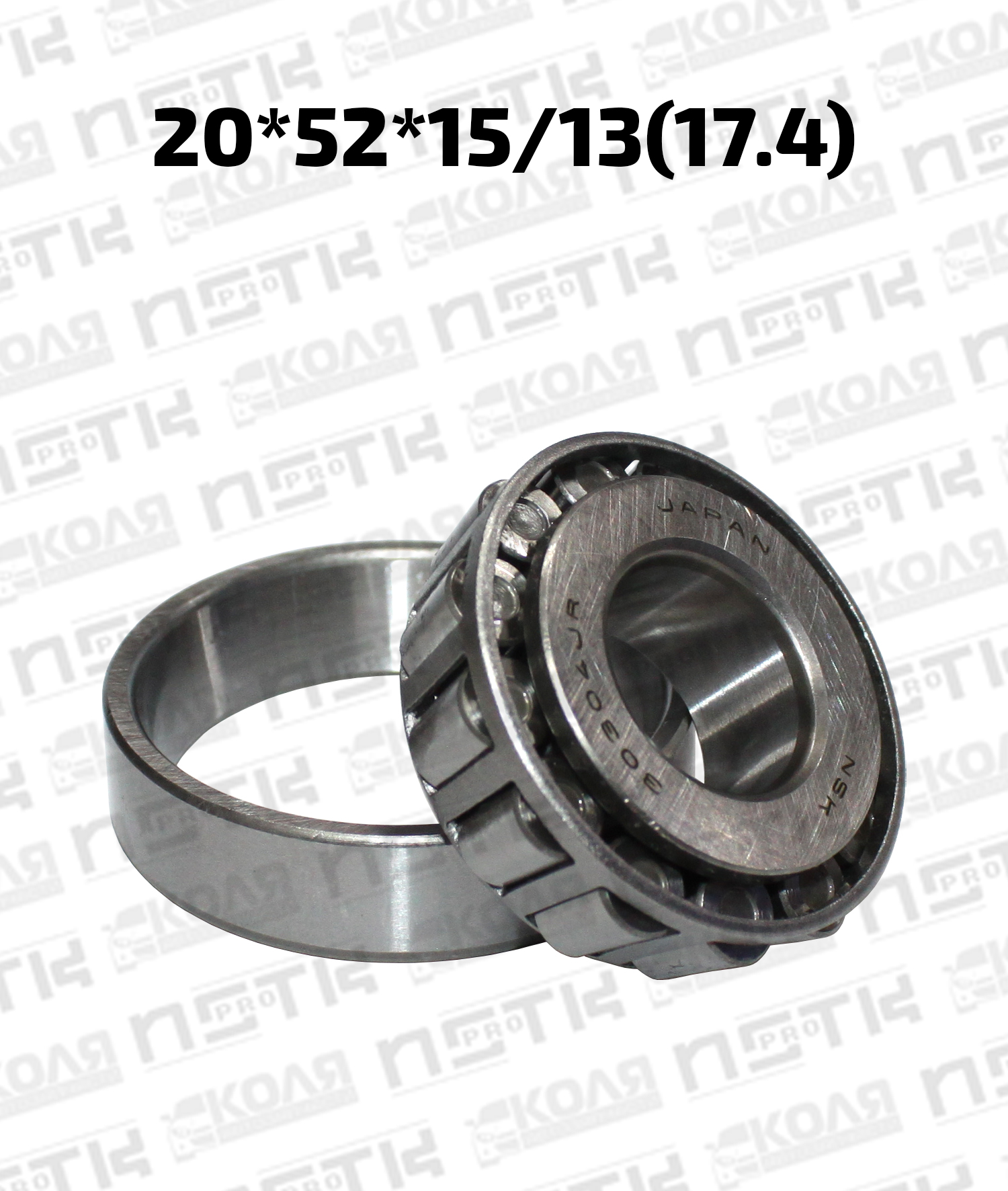 Подшипник поворотного кулака 20*52*15/13(17.4) Nissan Safari Y60 Y61 Toyota Land Cruiser 80 (NSK)