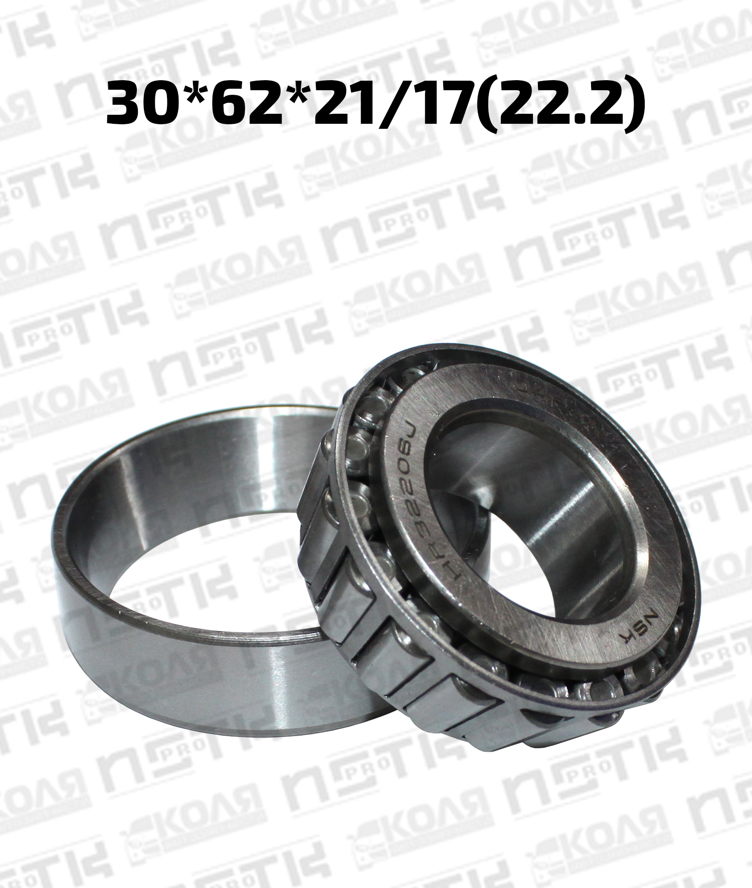 Подшипник раздаточной коробки 30*62*21/17(22.2) Toyota Passo 4WD Bongo 3 SSANGYONG Istana ступичный задний наружный (NSK)