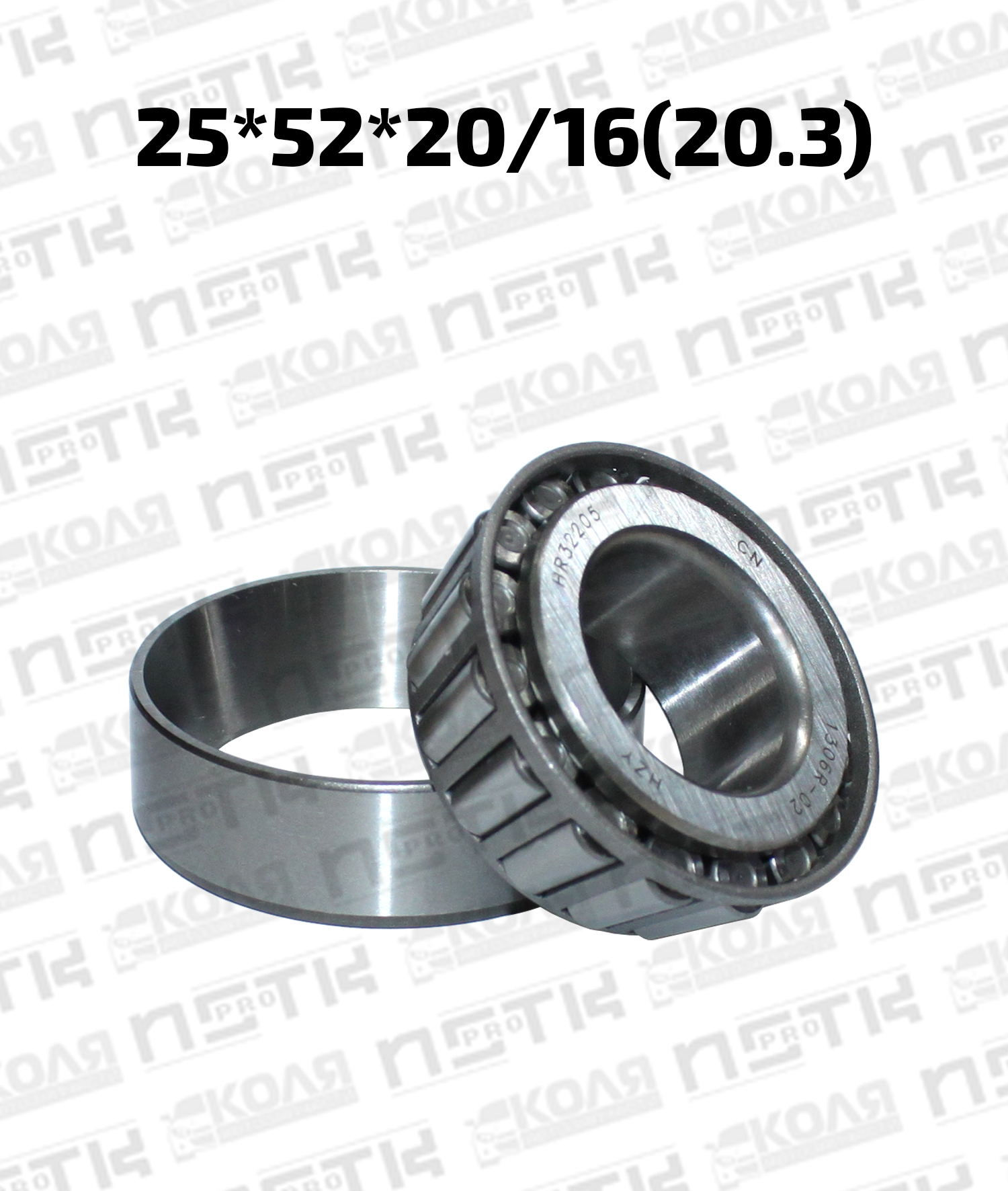 Подшипник ступицы 25*52*20/16(20.3) Mazda Familia (HZY)