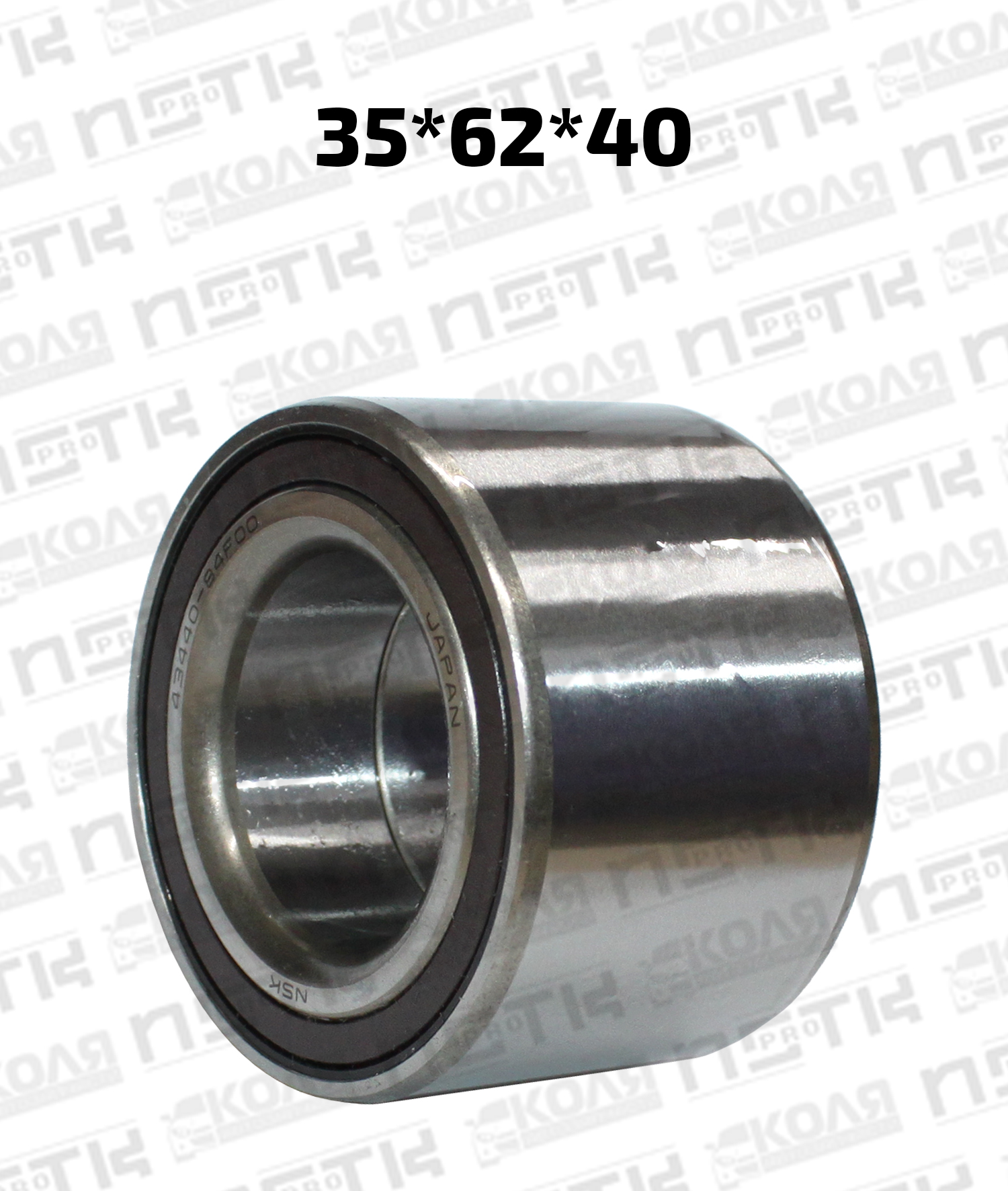 Подшипник ступицы с ABS 35*62*40 Suzuki Alto HA12 Suzuki Kei HN21 HN22 Suzuki Swift HT51 Suzuki Wagon R MC11 MC21 Nissan Pixo (NSK)