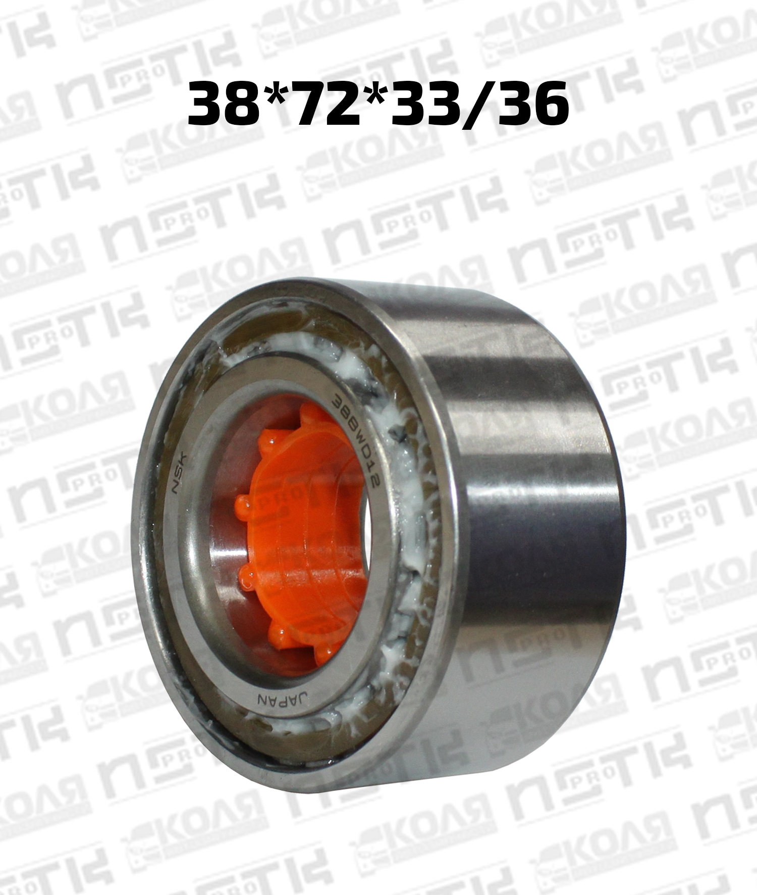 Подшипник ступицы 38*72*33/36 открытый Toyota Corolla AE100 AE110 EE102 EE103 AE111 (NSK)