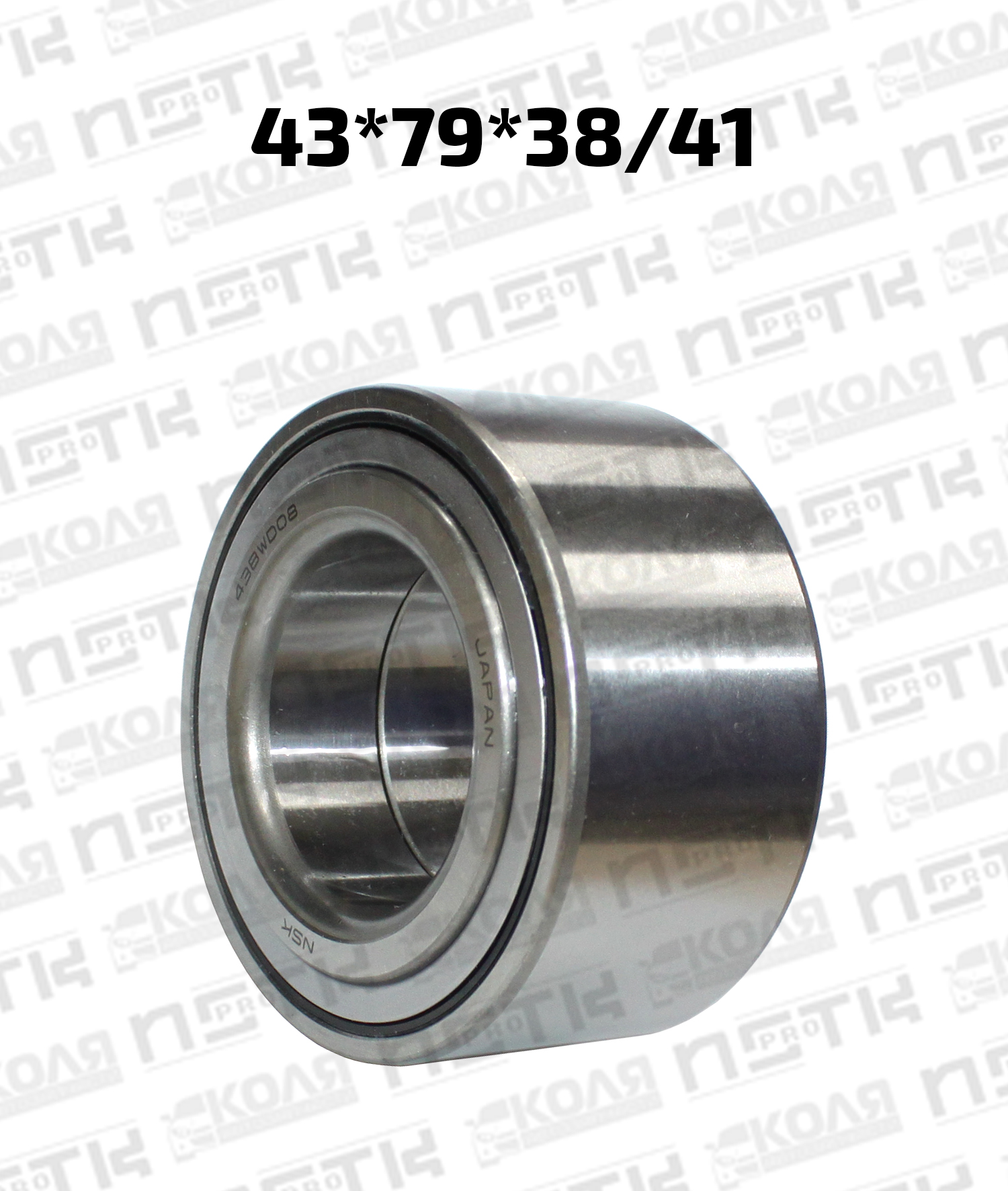 Подшипник ступицы 43*79*38/41 Honda CRV RD1 RD2 HRV (NSK)