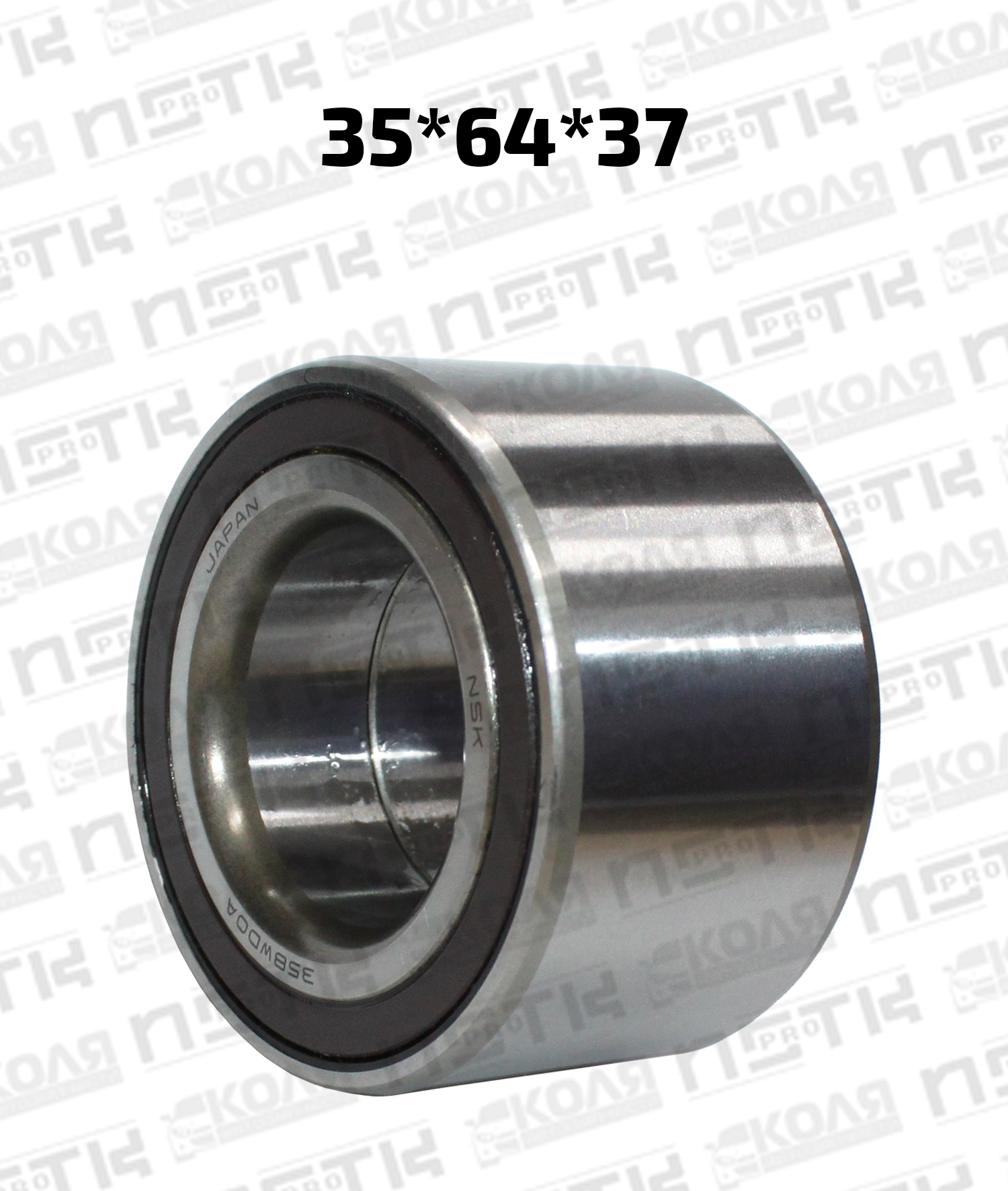 Подшипник ступицы с ABS 35*64*37 Toyota Daihatsu Nissan Dayz B21W 402106A00F (NSK)
