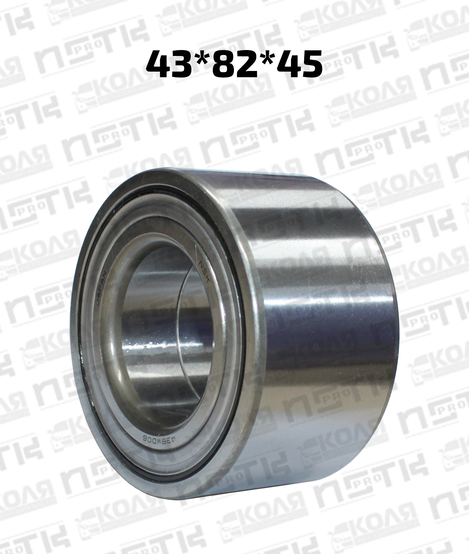 Подшипник ступицы Toyota Camry SV30 SV40 ACV30 Ipsum SXM10  SXN15 RAV4 ACA20 ACM10 Toyota Noah AZR65 Mark JZX105 43*82/45 (NSK)