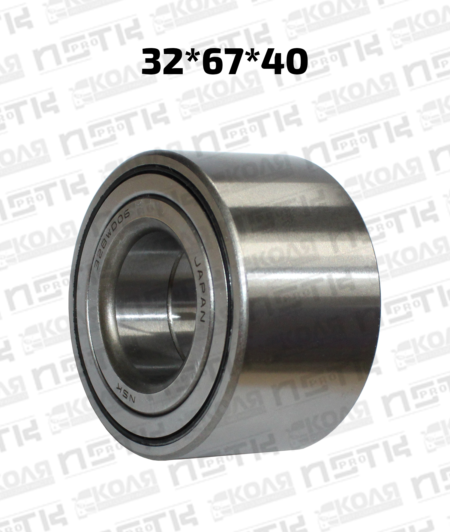 Подшипник ступицы задний 32*67*40 Honda Fit GD4 GD2 (NSK)