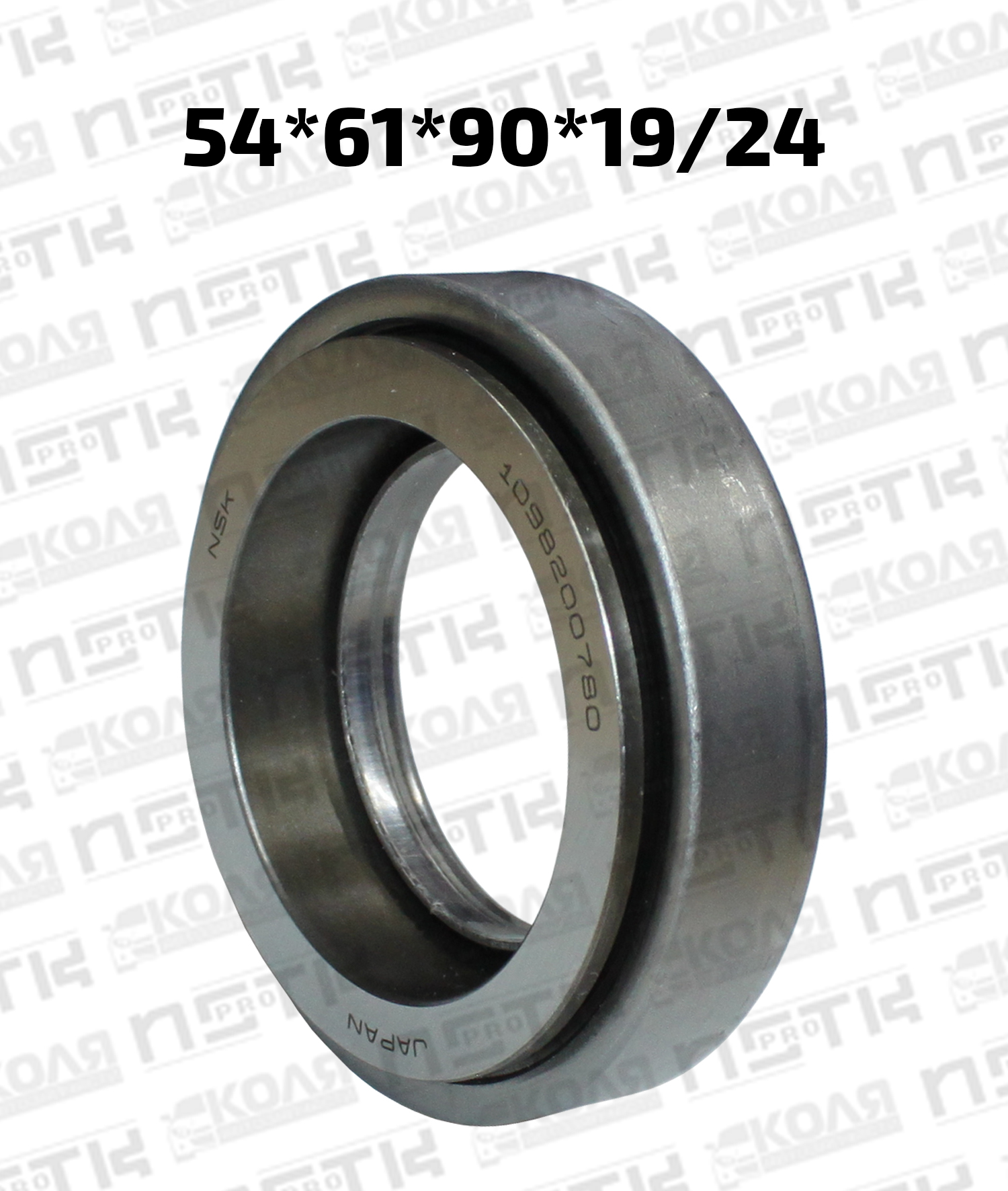 Подшипник выжимной 54*61*90*19/24 Isuzu 78TKC5401 (NSK)