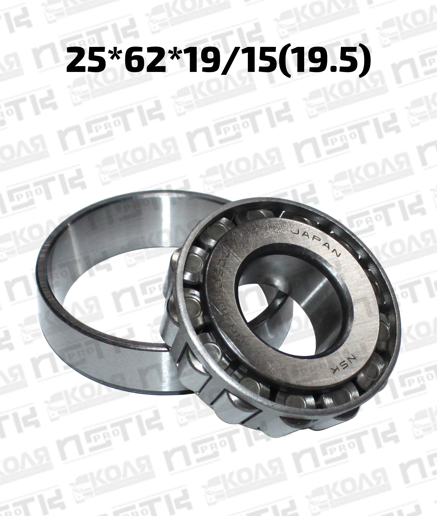 Подшипник хвостовика редуктора HR30305DJ 25*62*19/15(19.5) Mitsubishi Pajero Junior H57A (NSK)