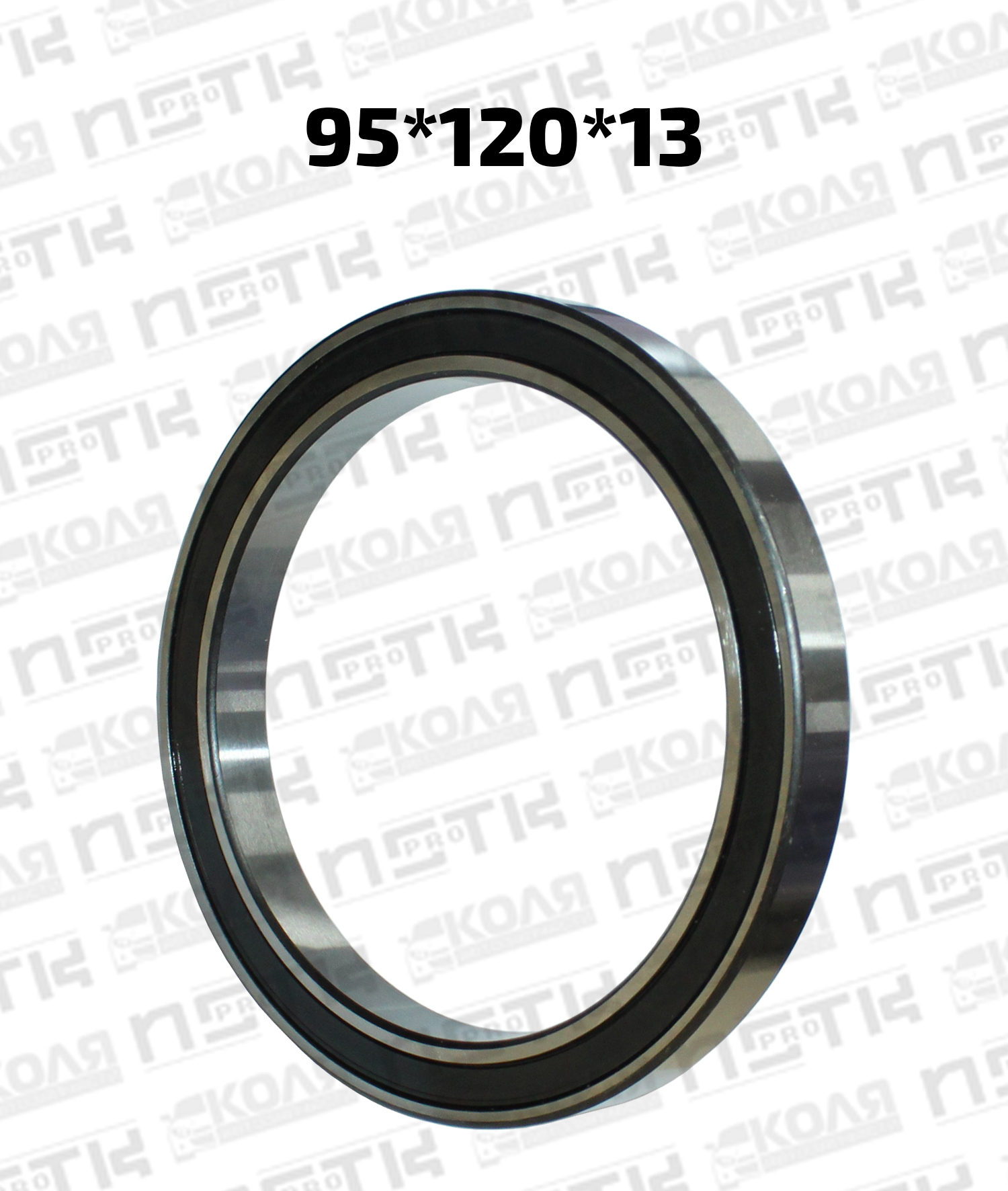 Подшипник заднего редуктора 6819 2RS 95*120*13 (NSK)