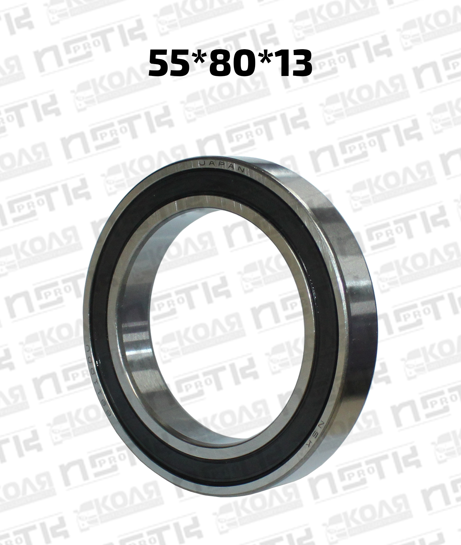 Подшипник заднего редуктора 6911DDUCM NS7S 55*80*13 (NSK)