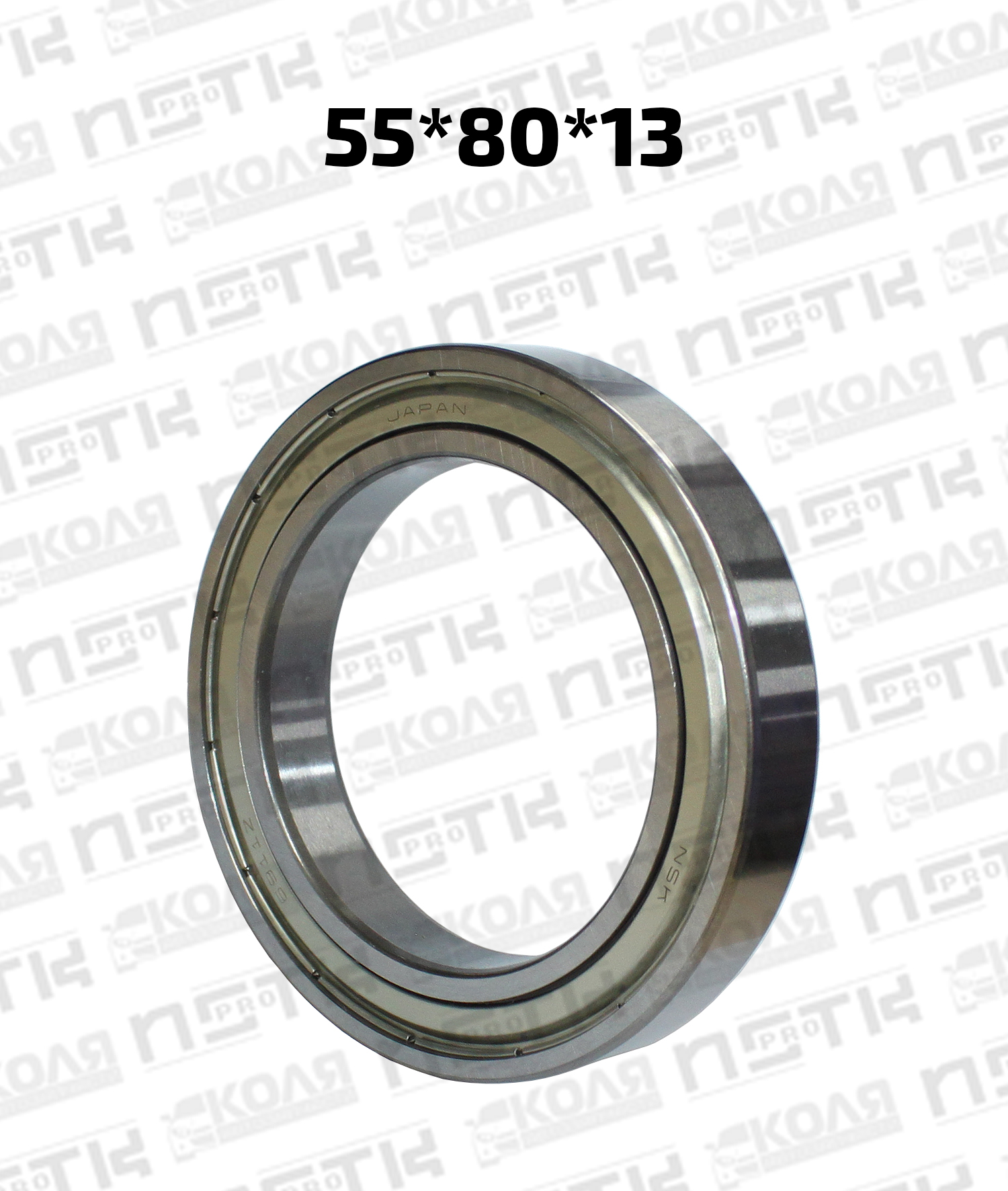 Подшипник заднего редуктора 6911ZZCM NS7S 55*80*13 (NSK)