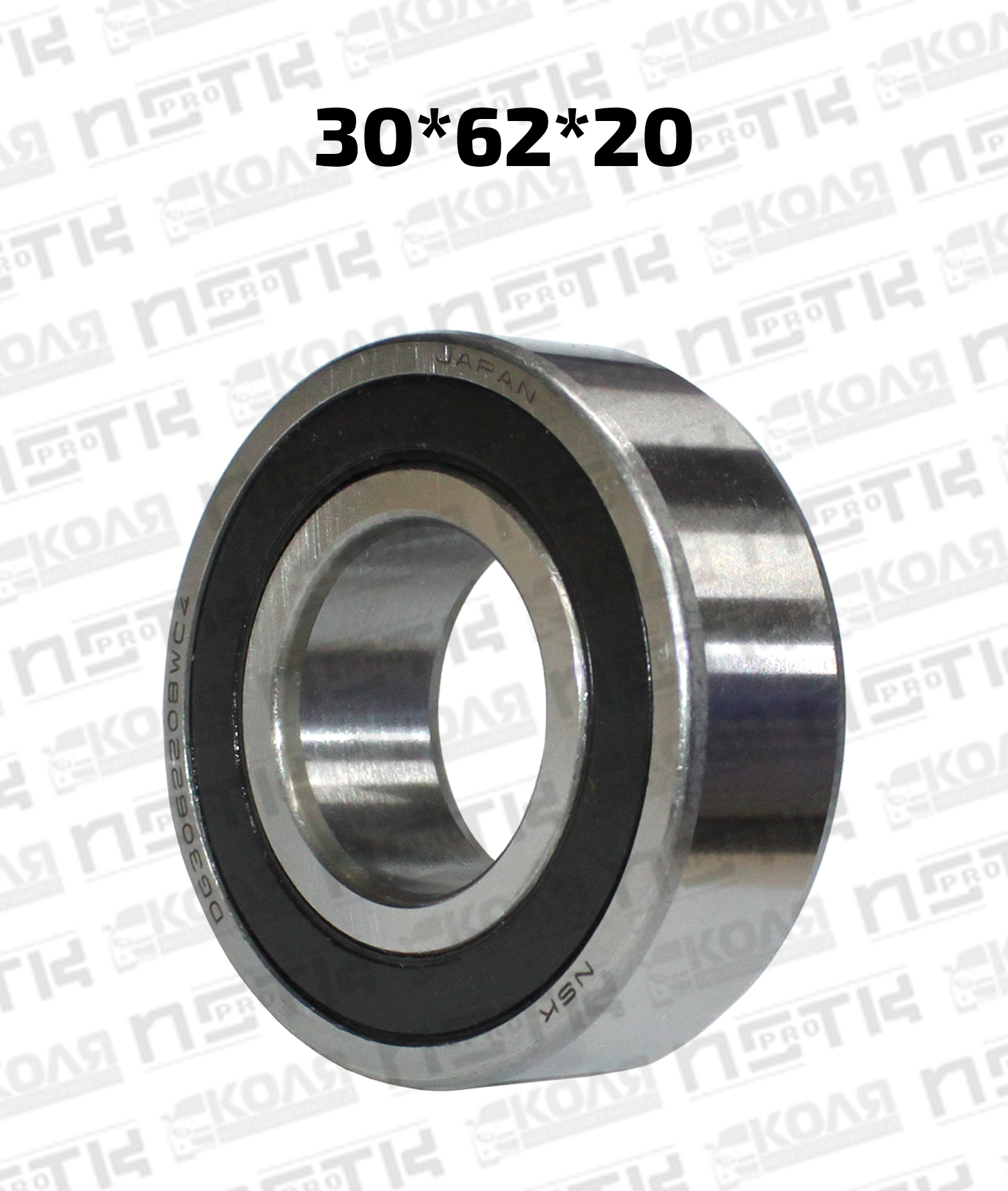 Подшипник задней полуоси 30*62*20 Toyota Duet M110 4WD (NSK)