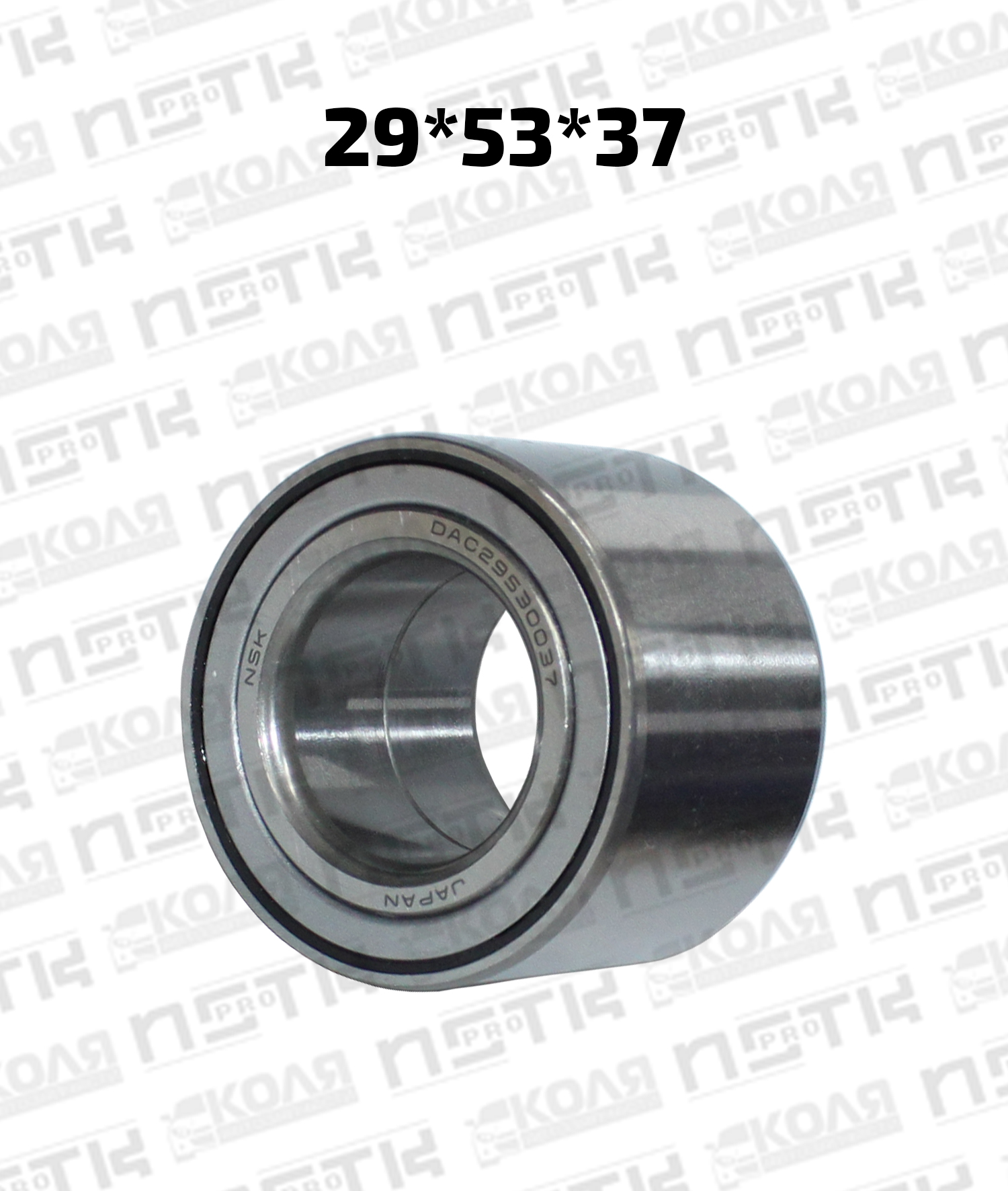 Подшипник задней ступицы 29*53*37 Mazda Demio DY3W DY5W (NSK)