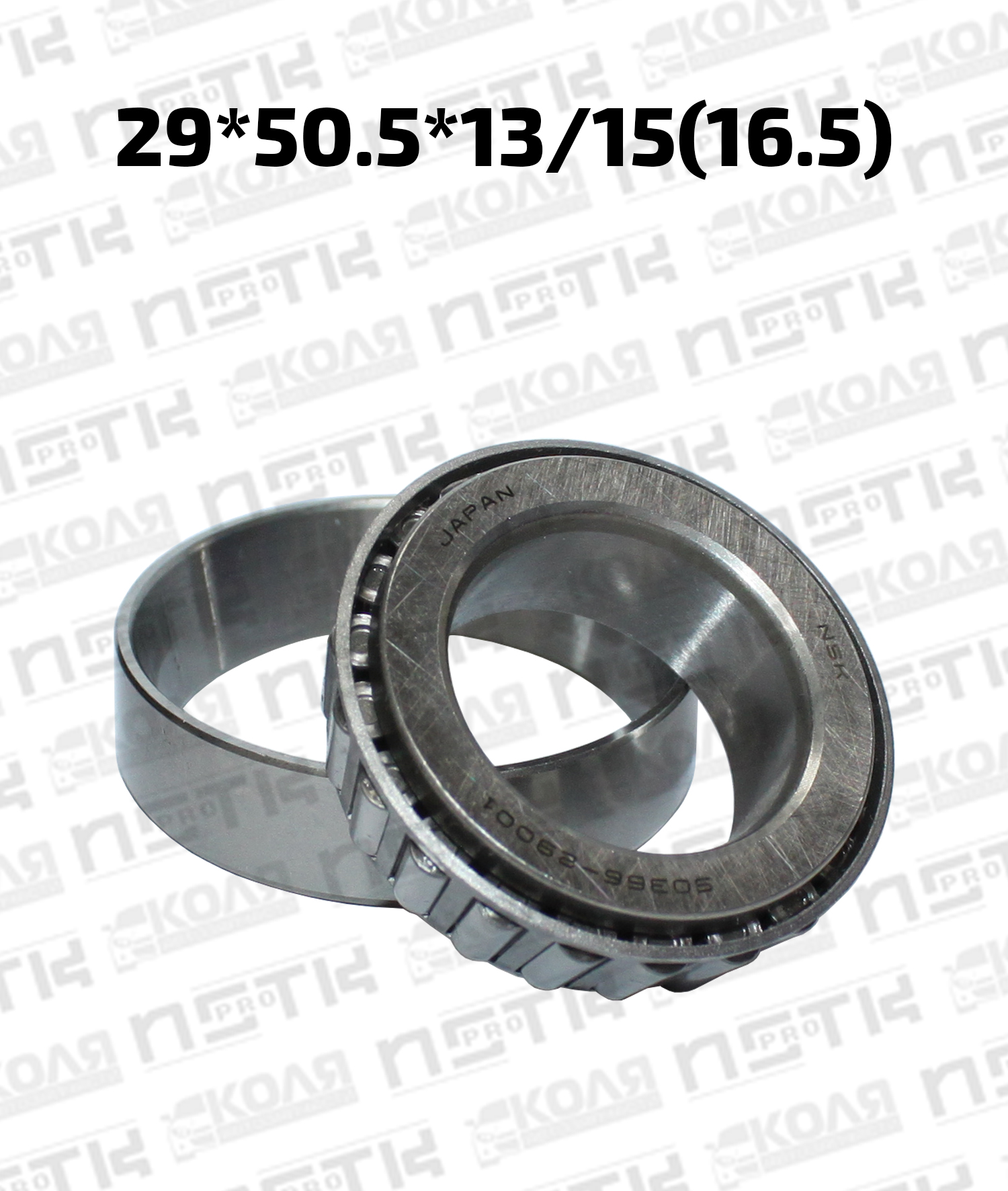 Подшипник задней ступицы внутренний 29*50.5*13/15(16.5) Toyota Raum EXZ10 (NSK)