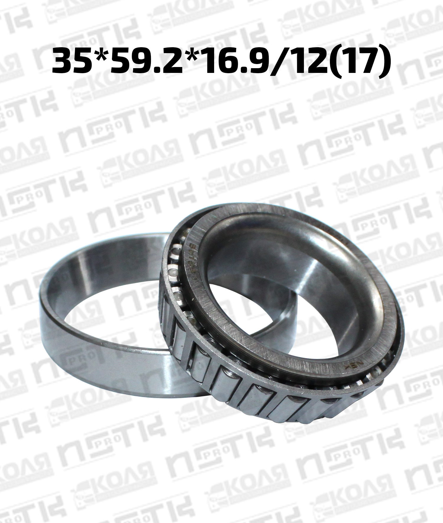 Подшипник задней ступицы внутренний 35*59.2*16.9/12(17) Toyota Caldina ET196 Corolla EE102 EE103 рессорная (NSK)