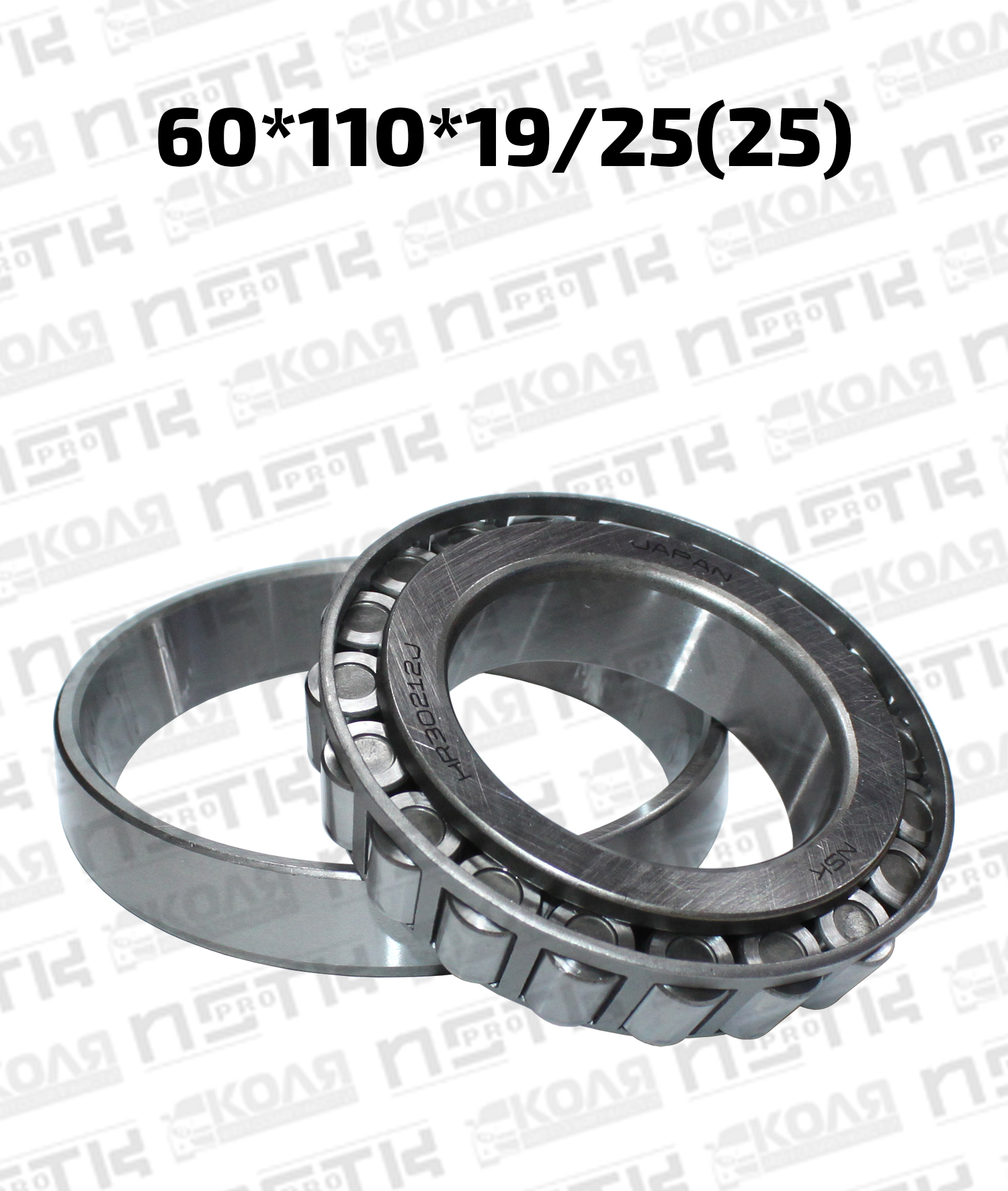 Подшипник задней ступицы внутренний 60*110*19/25(25) Mitsubishi Canter (NSK)
