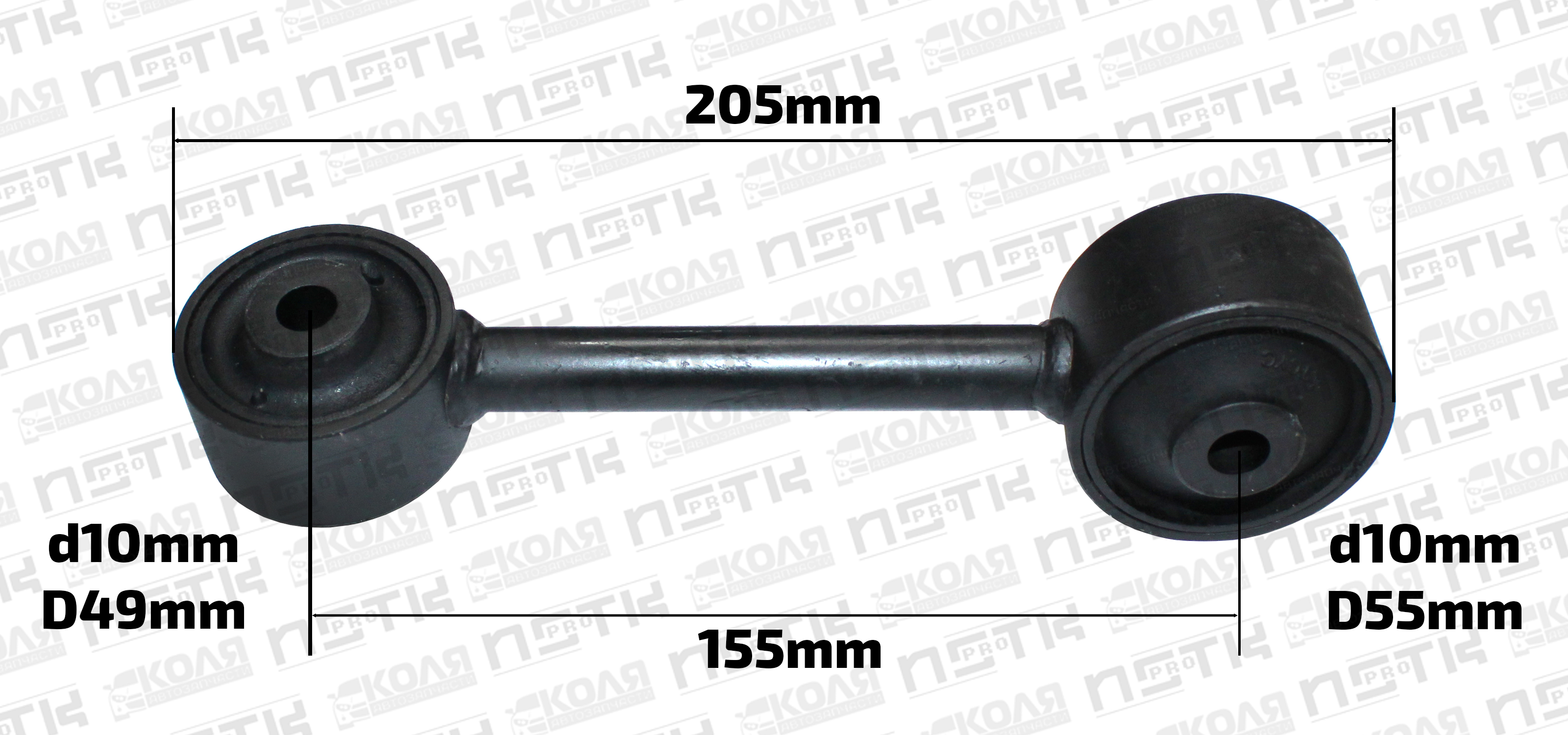 Подушка двигателя верхняя Toyota Camry MCV10 1MZFE / VCV10 3VZFE Toyota Windom VCV10 3VZFE / VCV11 4VZFE (NSTK)