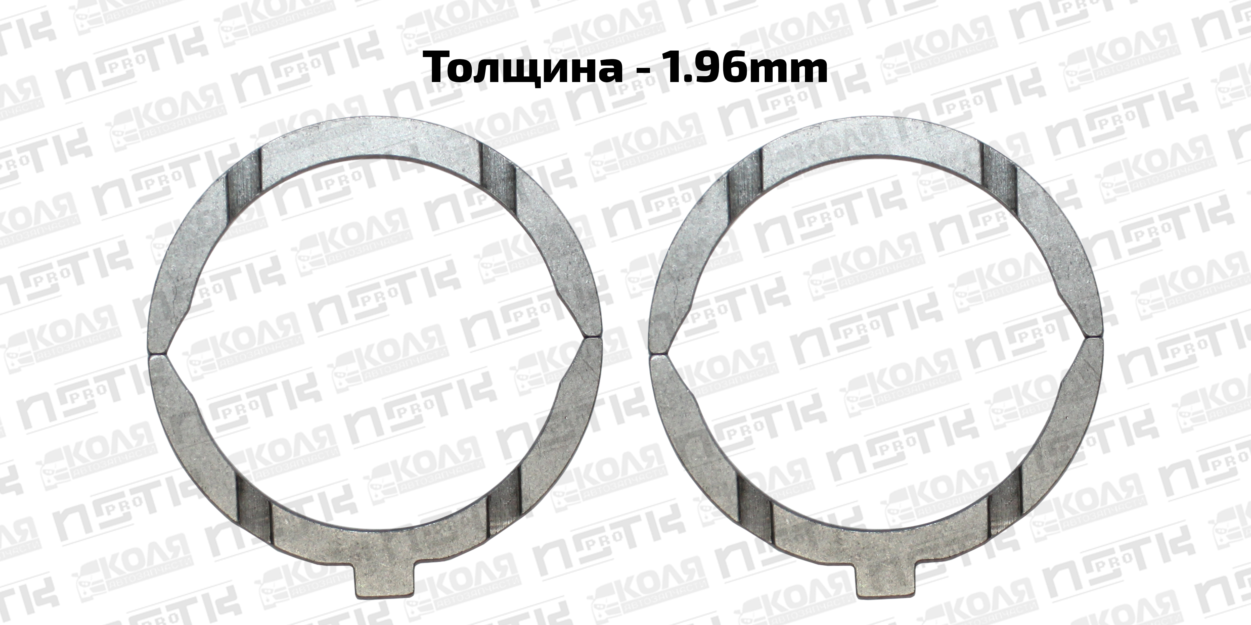 Полукольца упорные STD 1.96mm Toyota 1GFE 1GE 1GG 1GGT (DEM)