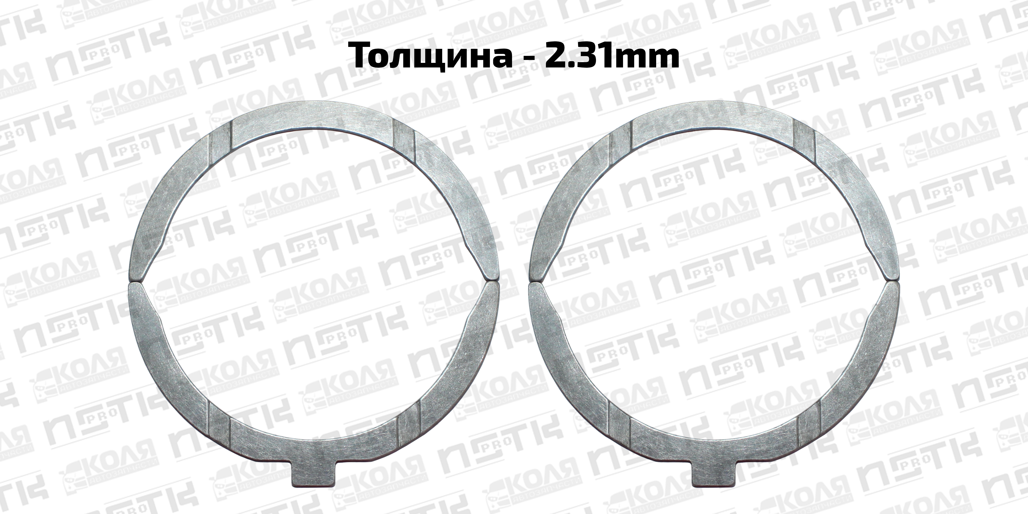Полукольца упорные STD 2.31mm Nissan QD32 QD32T TD23 TD25 TD27 TD42 SD20 SD22 SD23 SD25 SD33 SD33T (DEM)