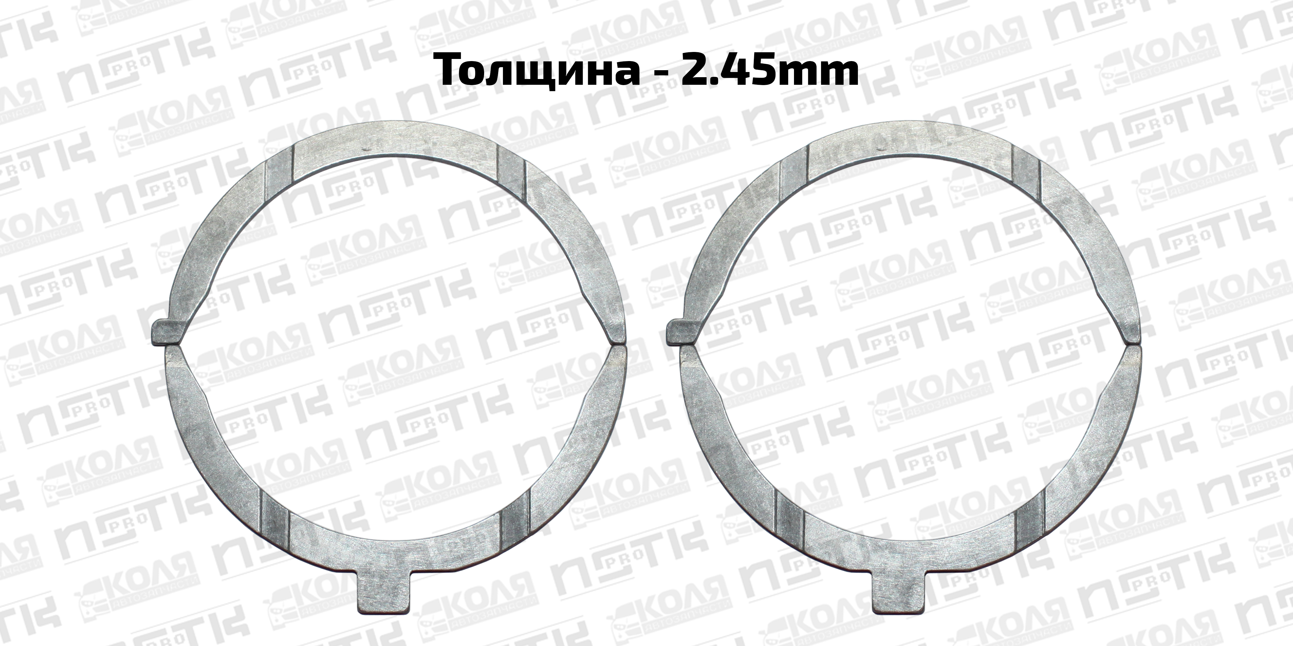 Полукольца упорные STD 2.45mm Toyota B 11B 13B 13BT 14B 14BT 15B (DEM)