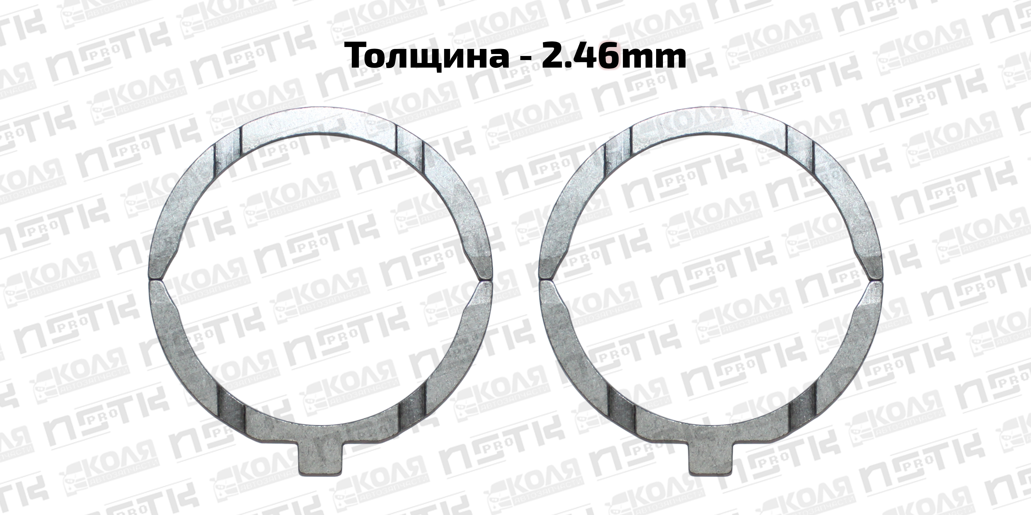Полукольца упорные STD 2.46mm Toyota 3SFE 3SFSE 4SFE 5SFE 1Y 2Y 3Y 4Y 2T 3T 12T 13T (DEM)