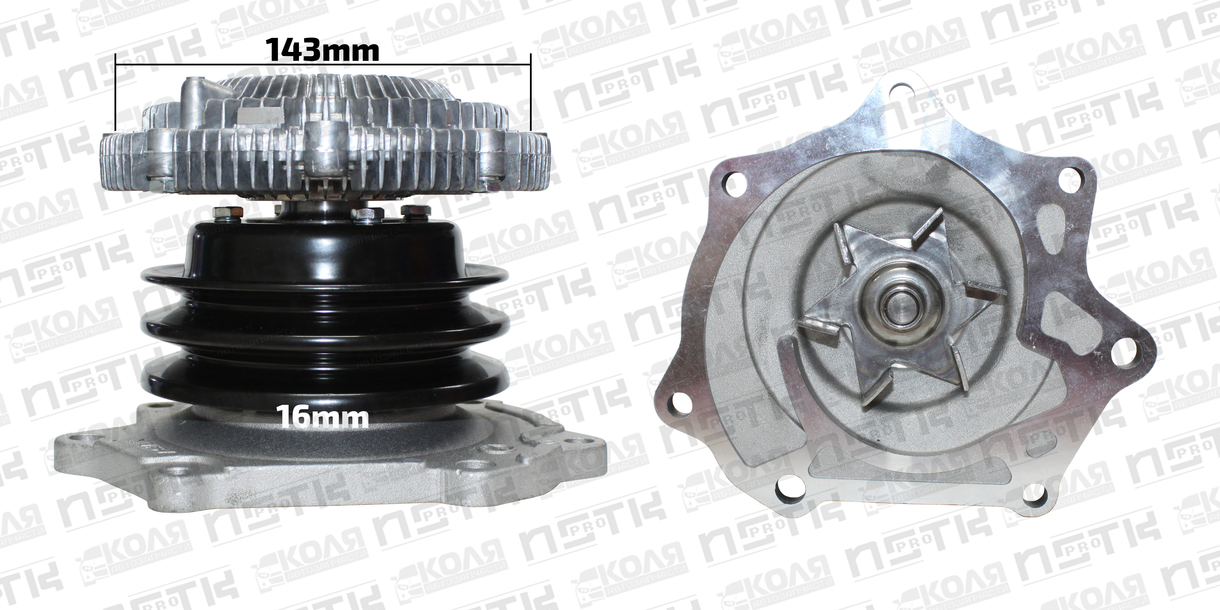 Помпа водяная N41 Nissan TD27T DIESEL (ASIAIN)