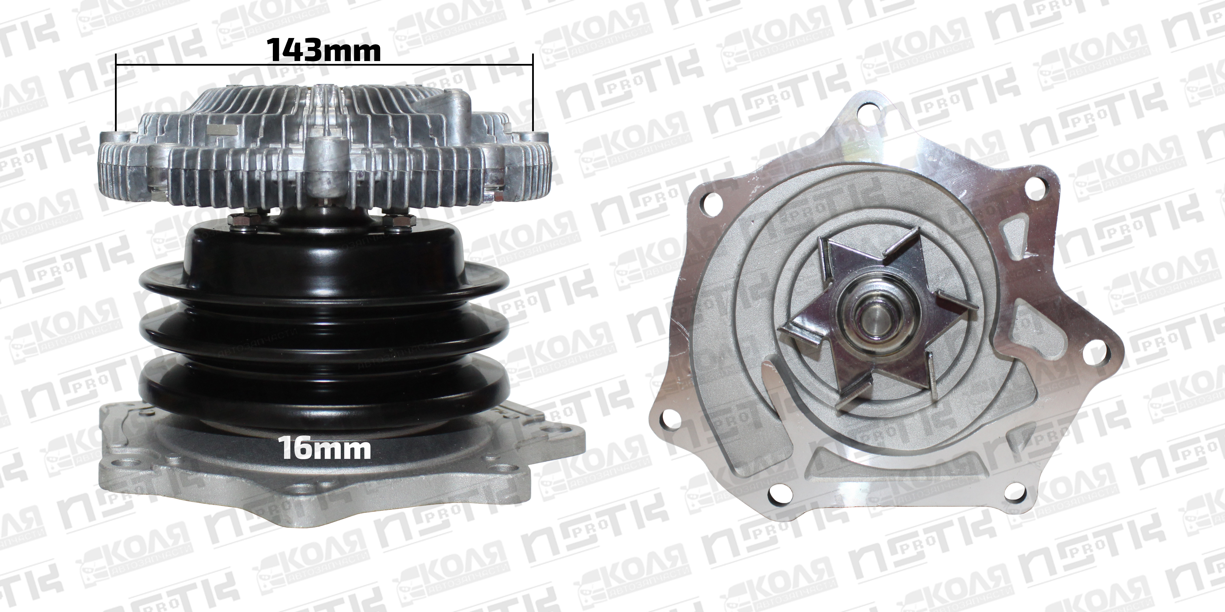 Помпа водяная Nissan TD27T (NSTK)