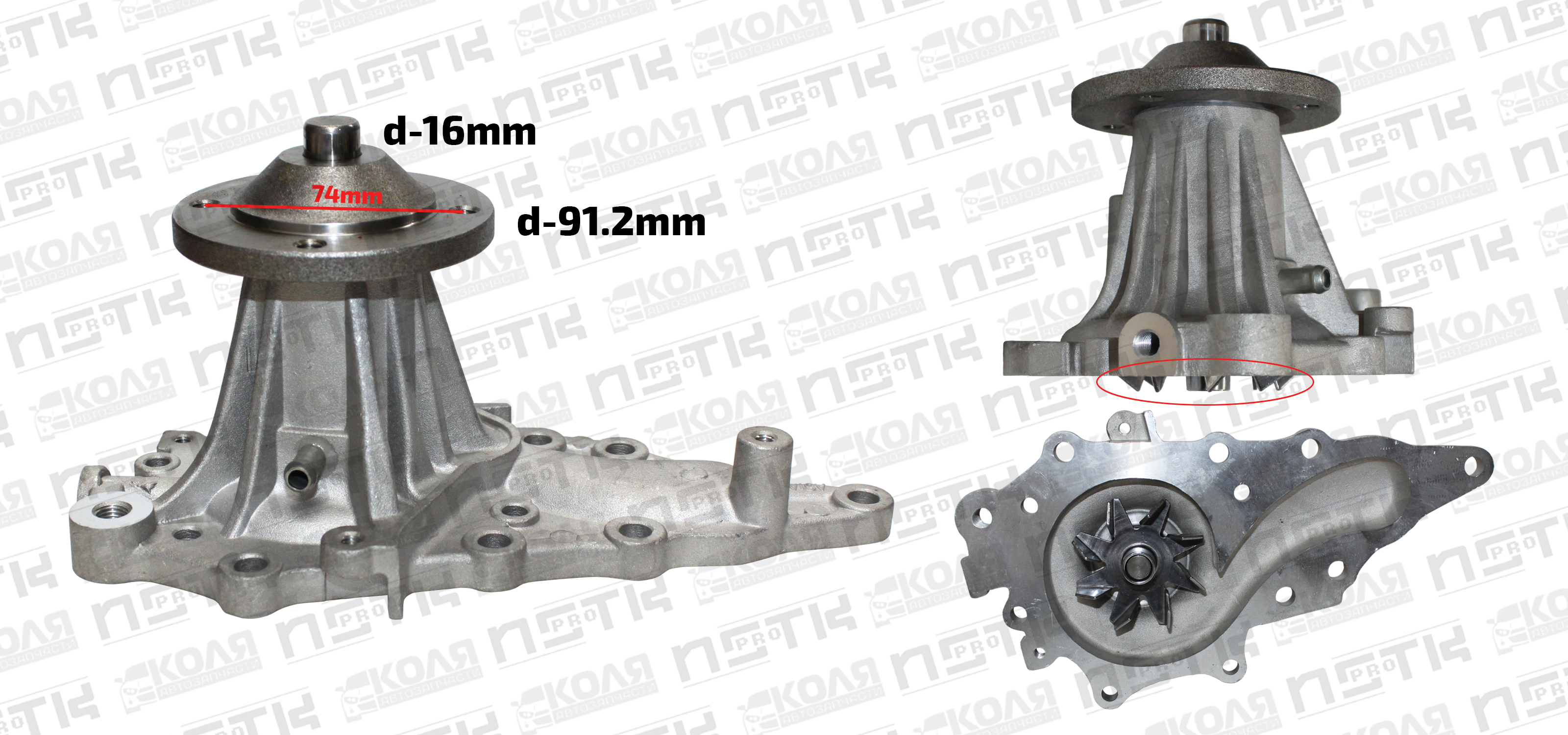 Помпа водяная T118A Toyota 1JZGE 2JZGE (ASIAIN)